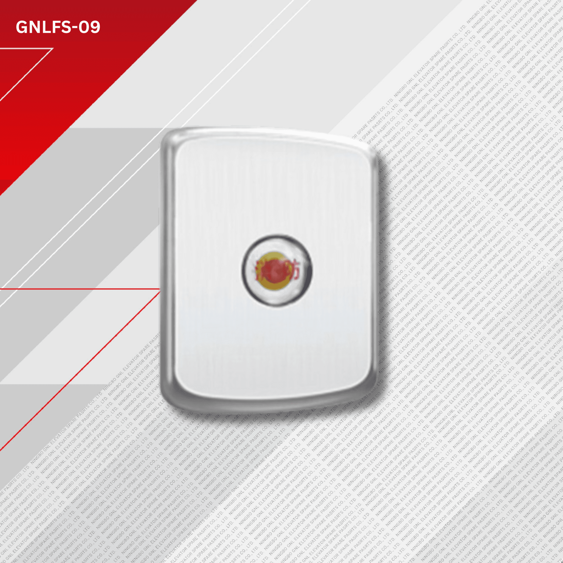 jproduct image