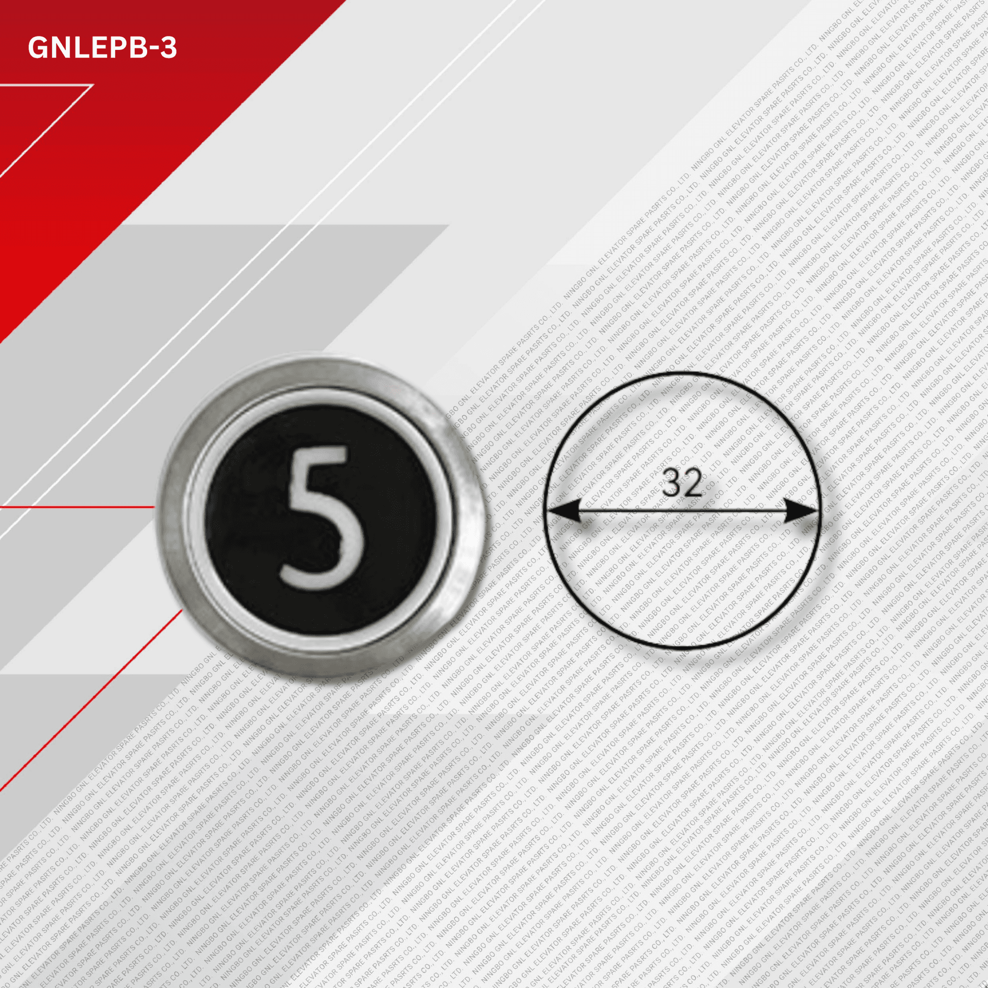 jproduct image