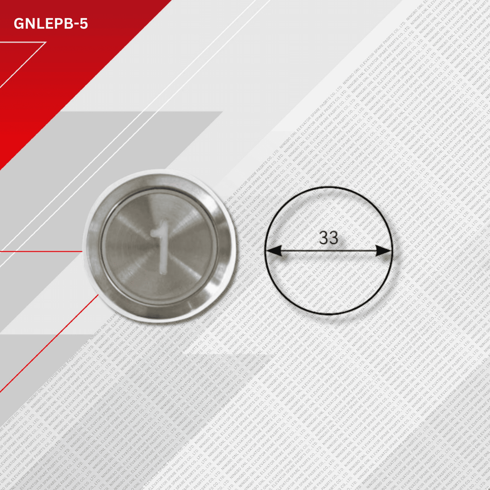 jproduct image