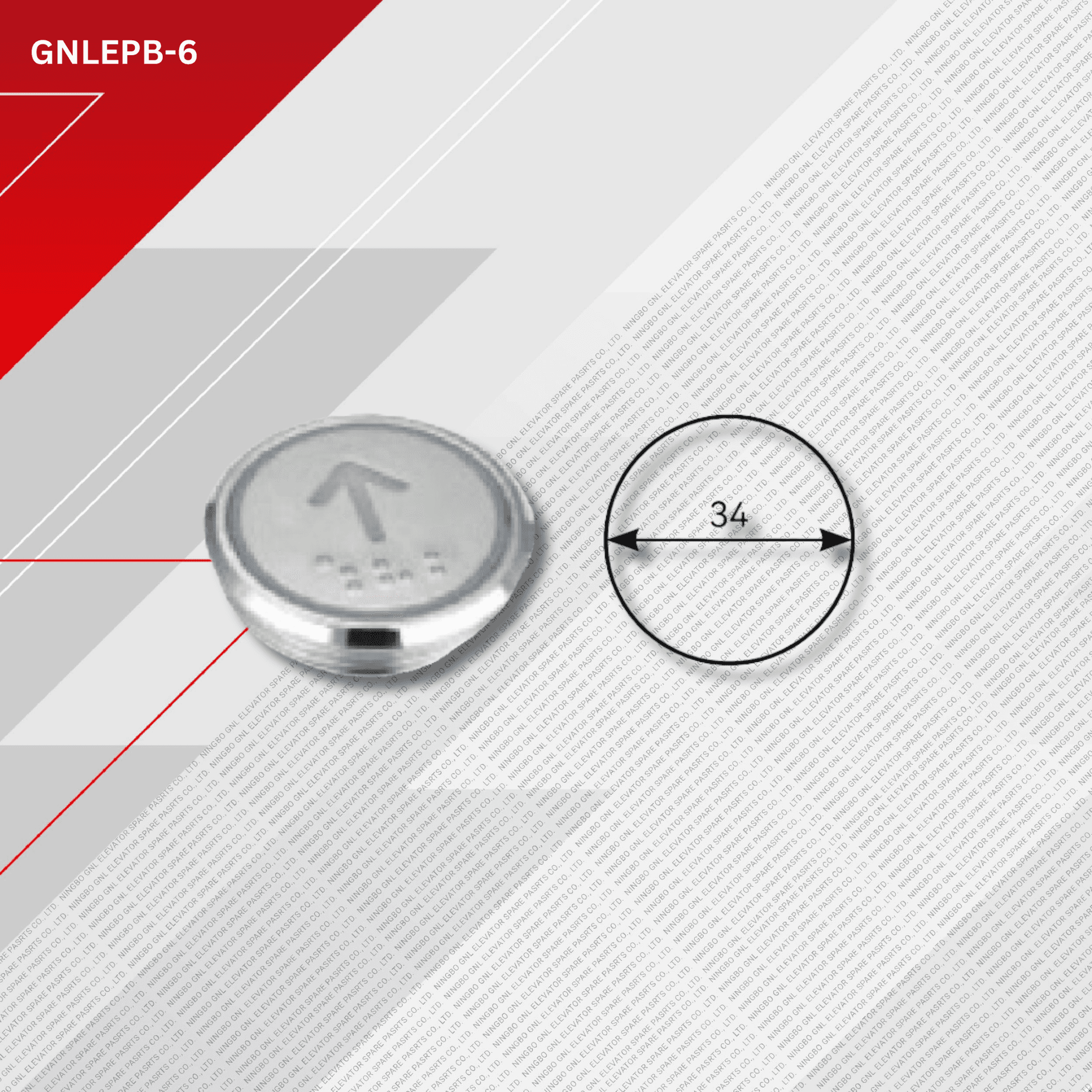 jproduct image
