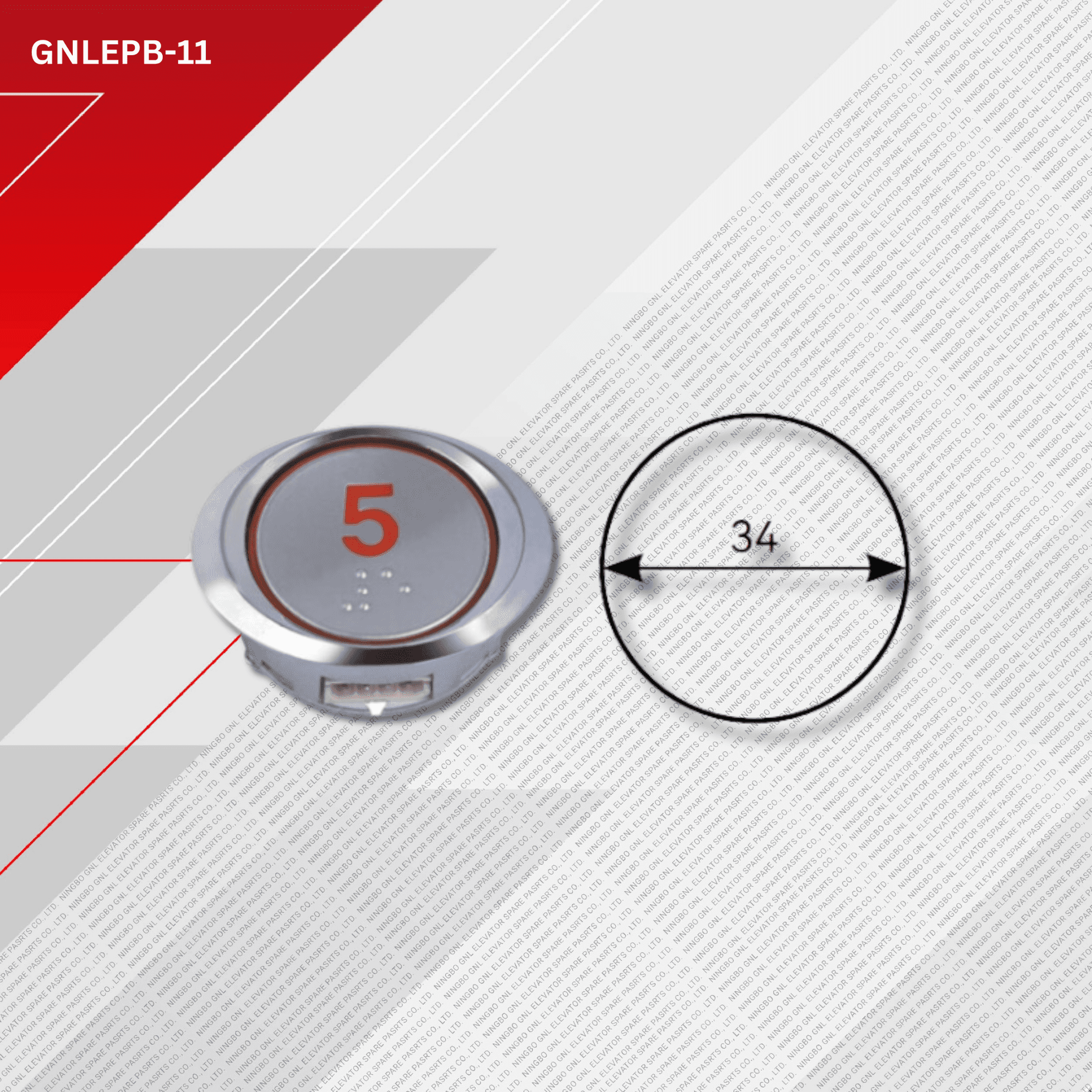 jproduct image