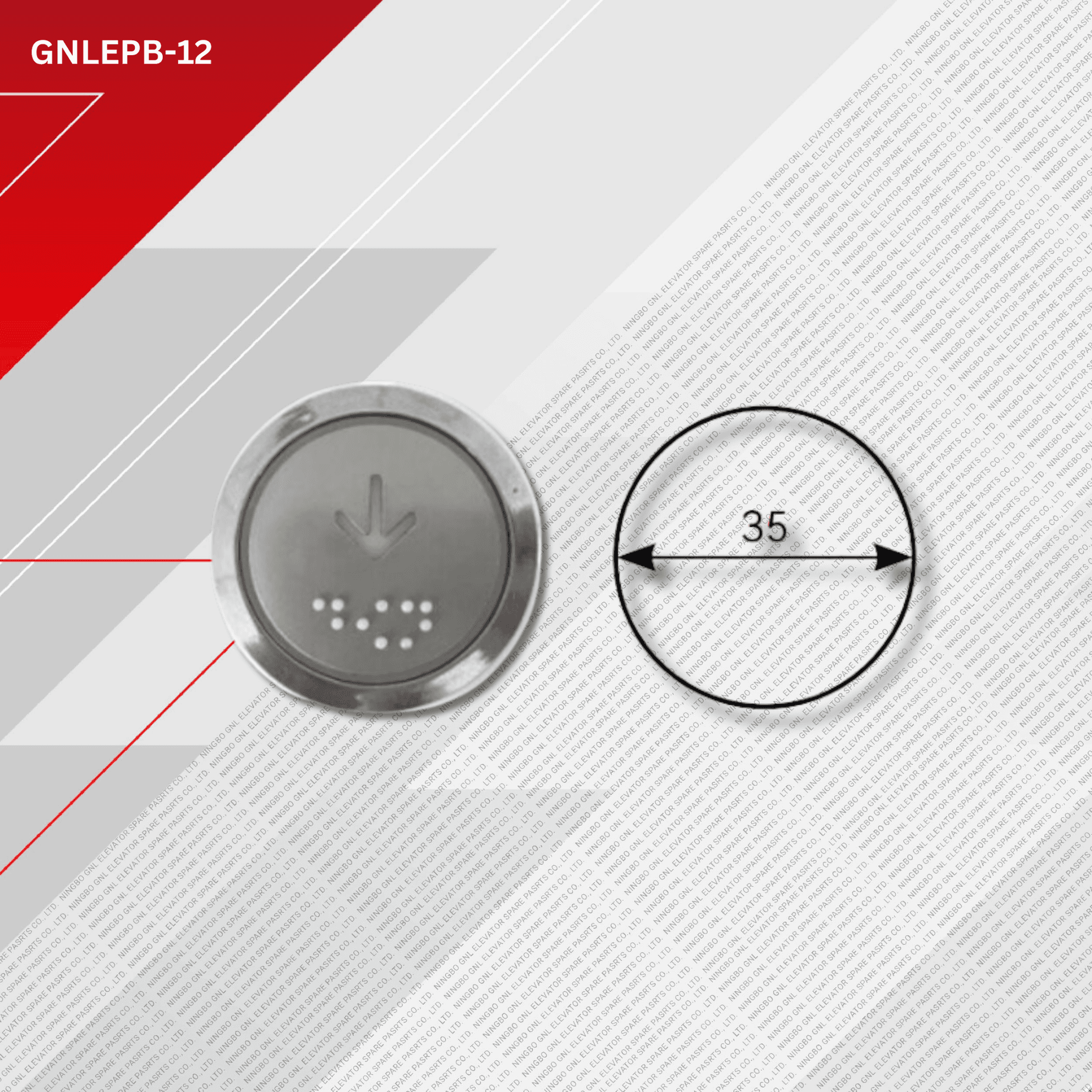 jproduct image