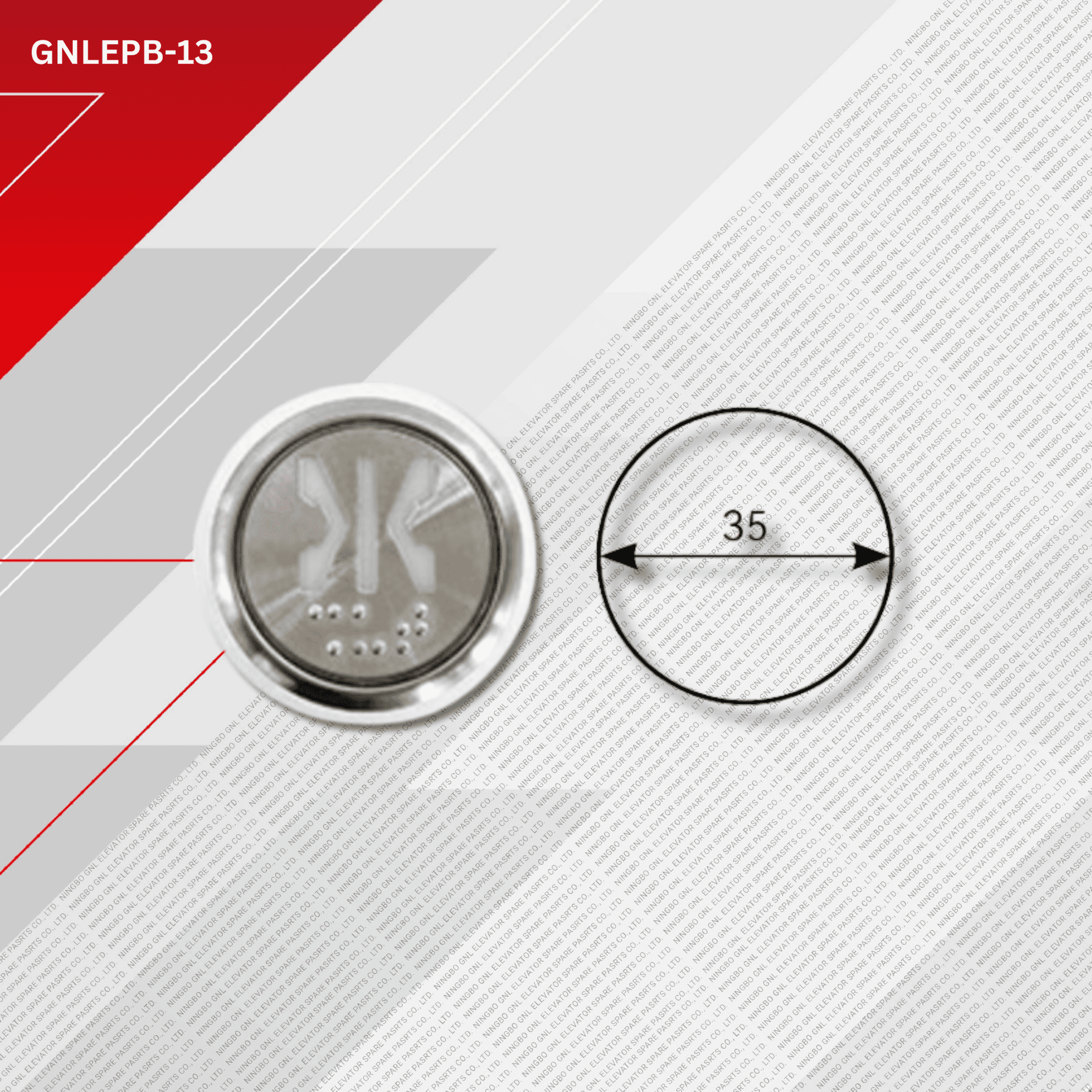 jproduct image