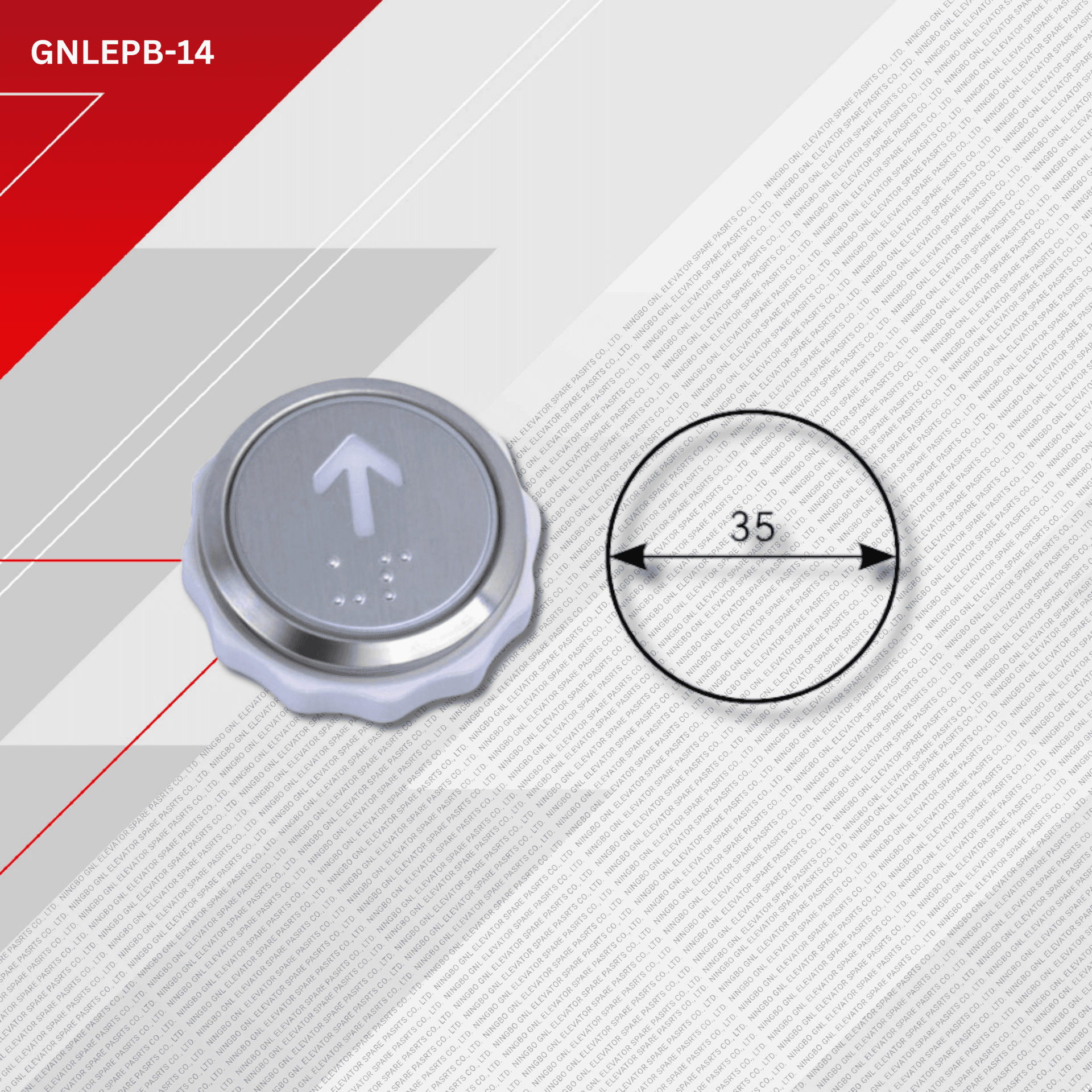 jproduct image