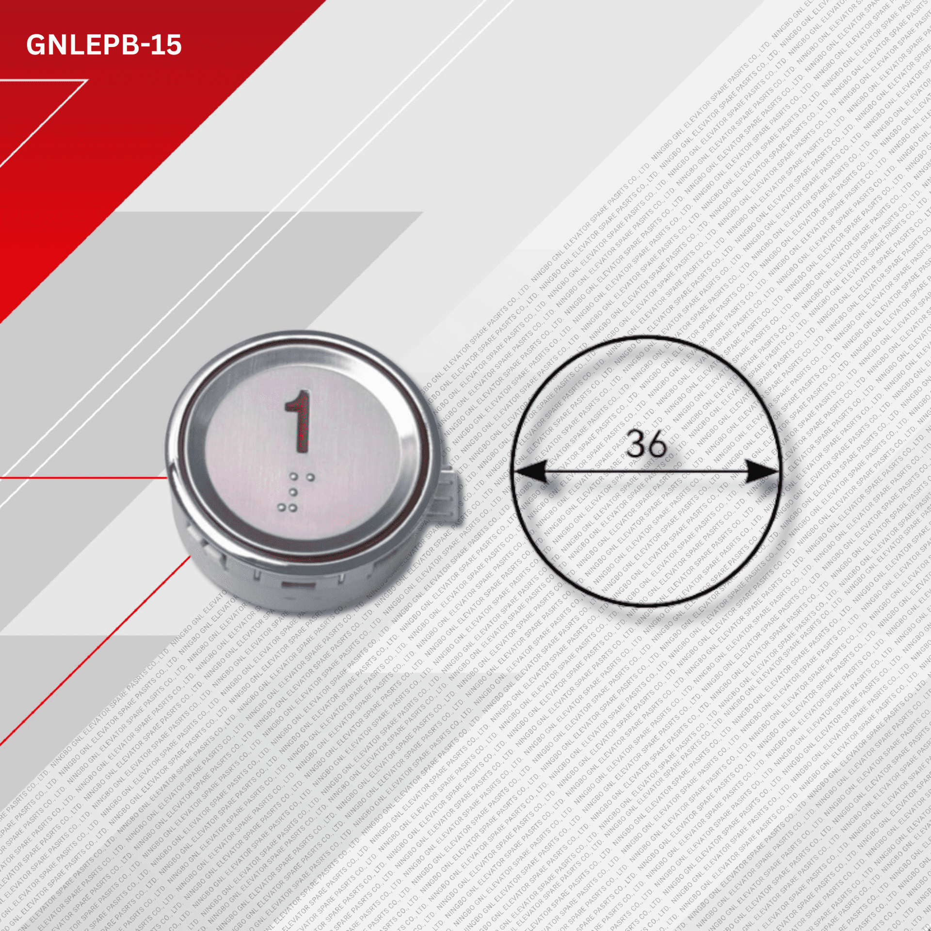 jproduct image