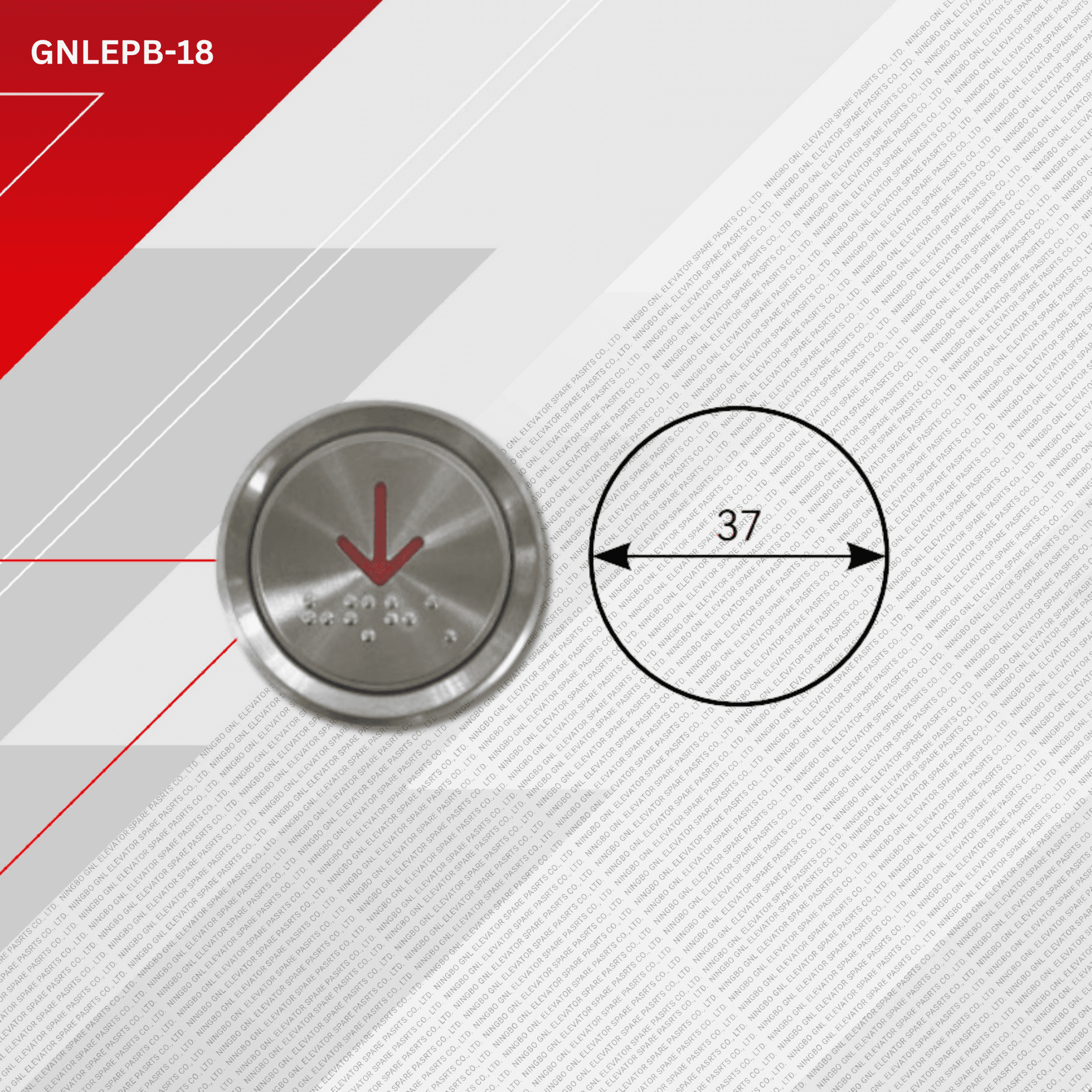 jproduct image