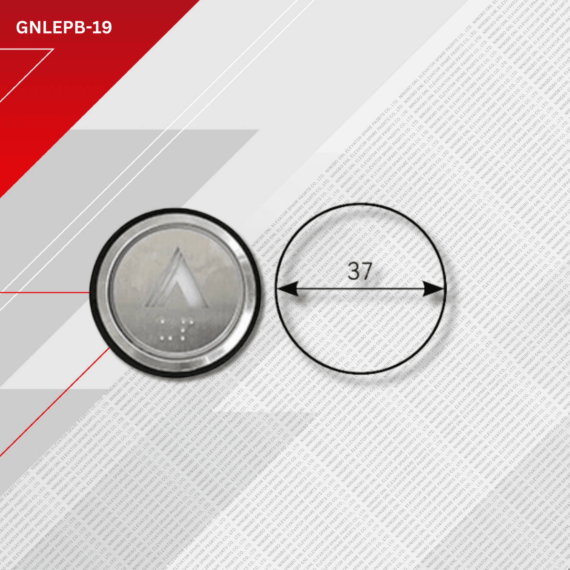 jproduct image