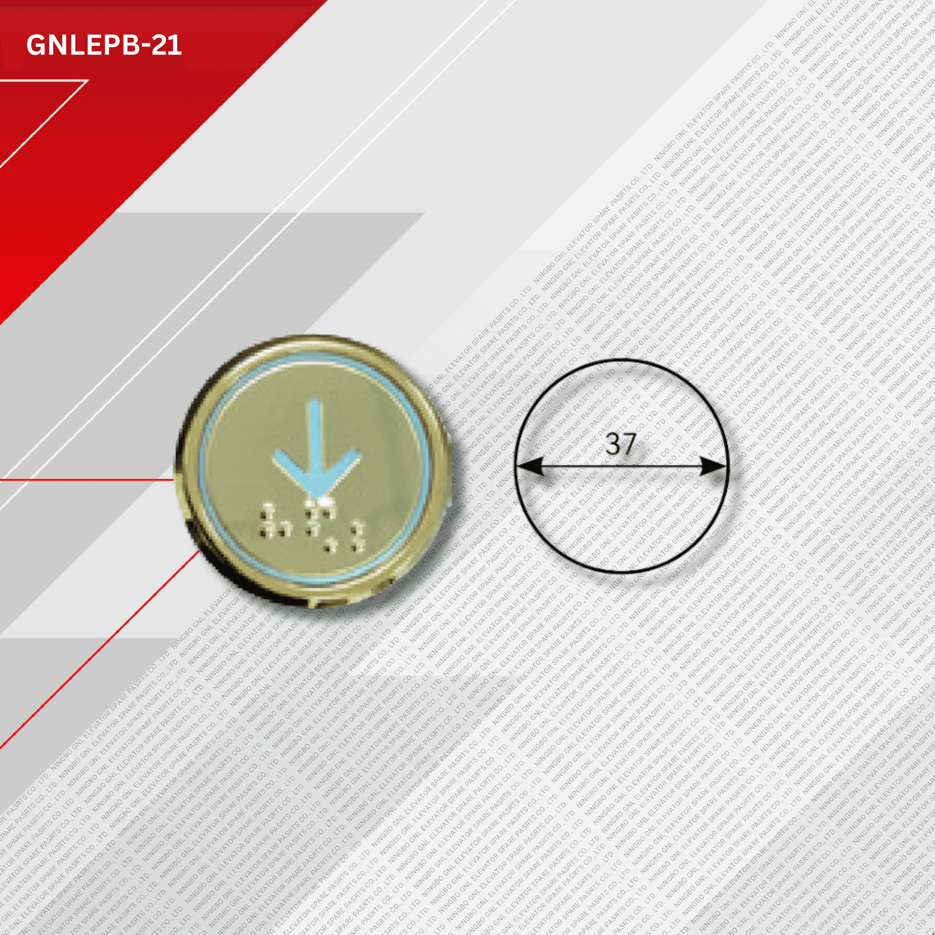 jproduct image