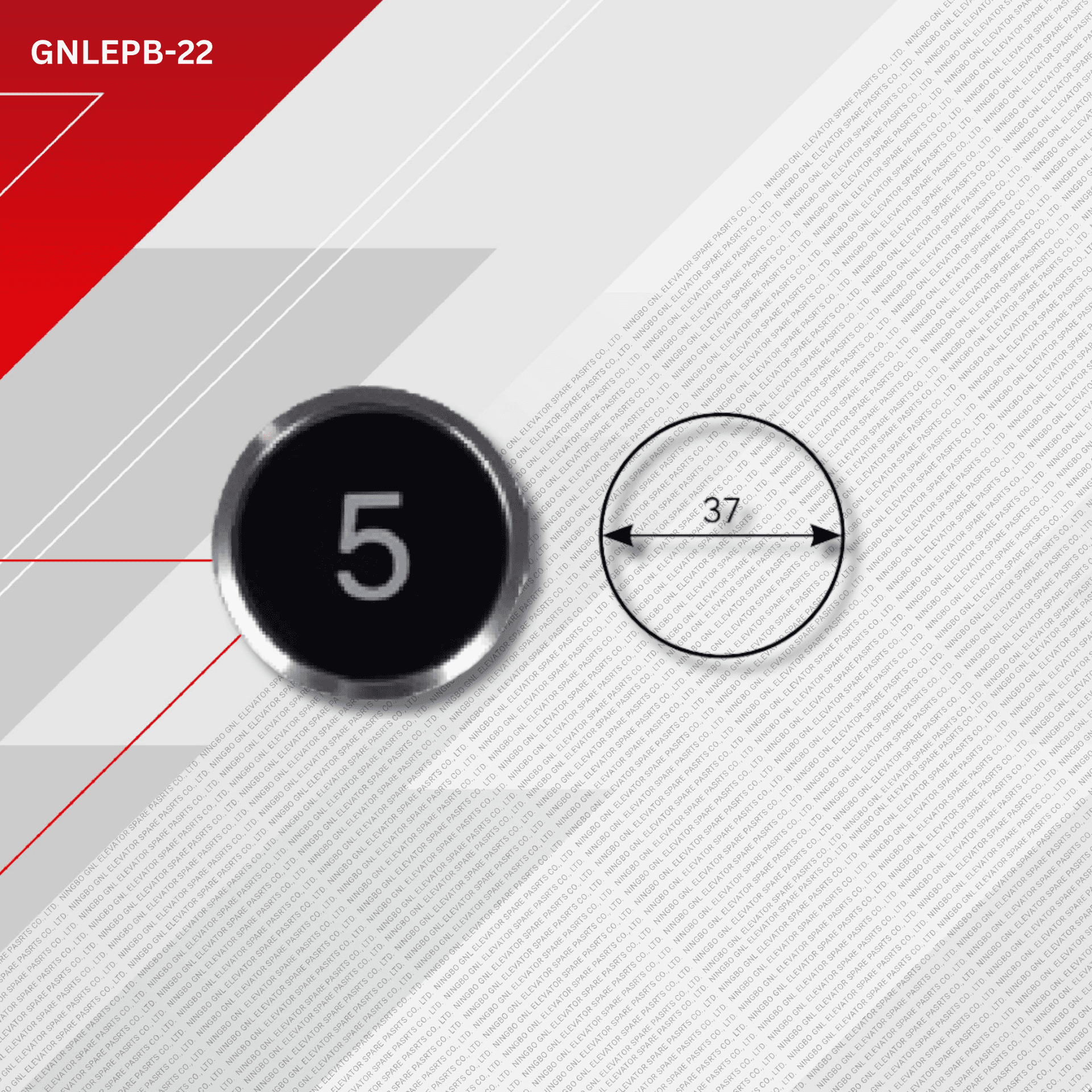 jproduct image