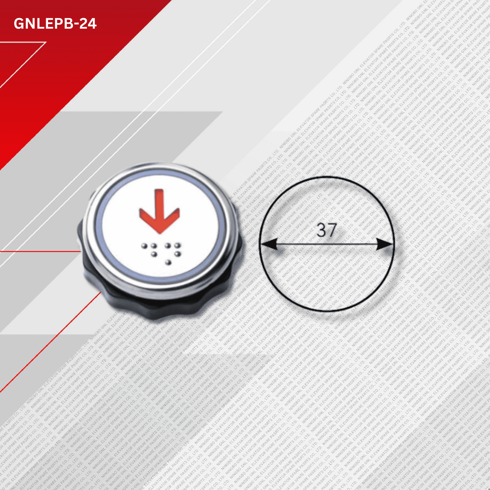 jproduct image