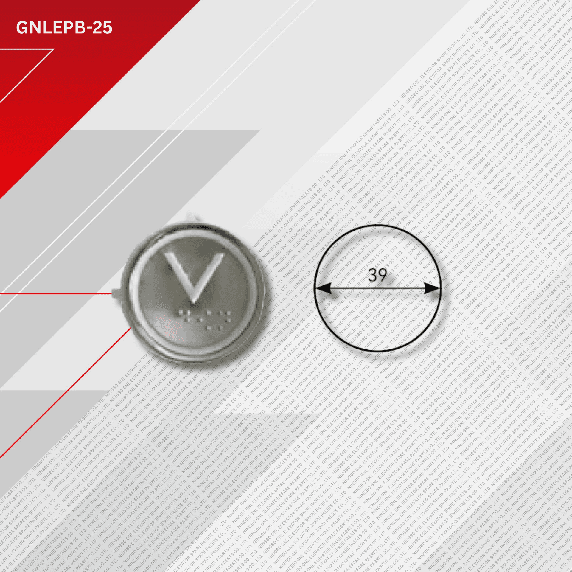 jproduct image