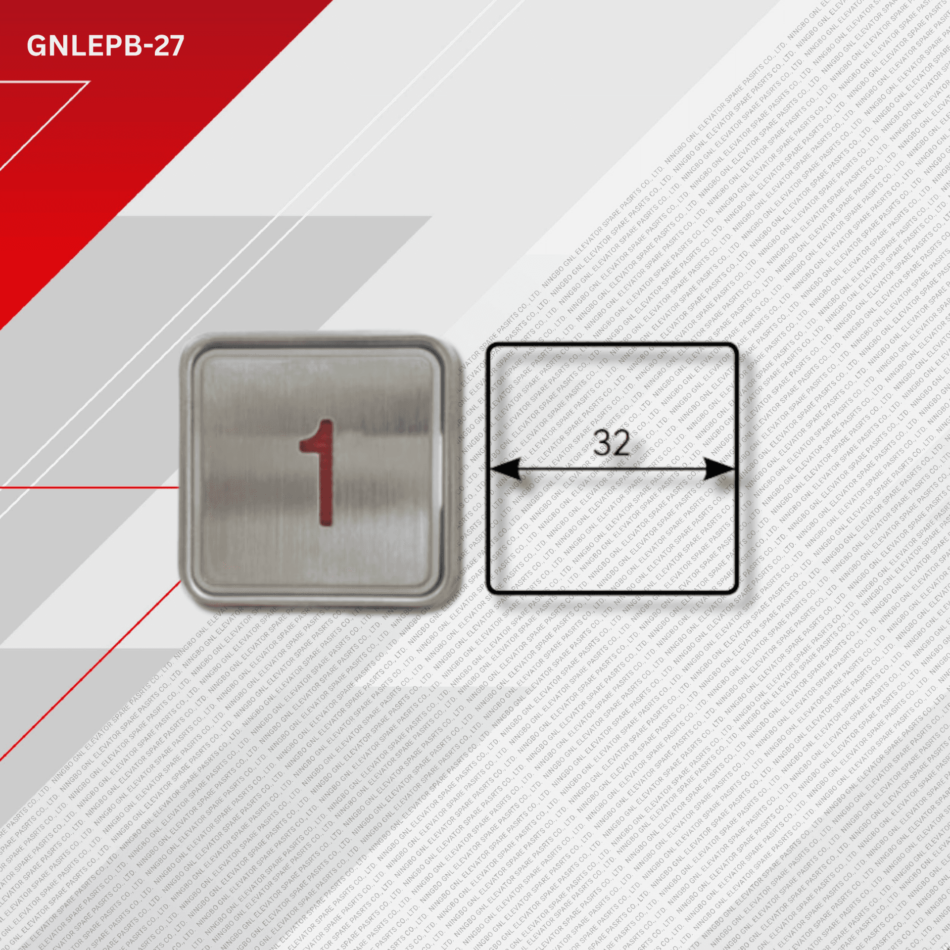 jproduct image