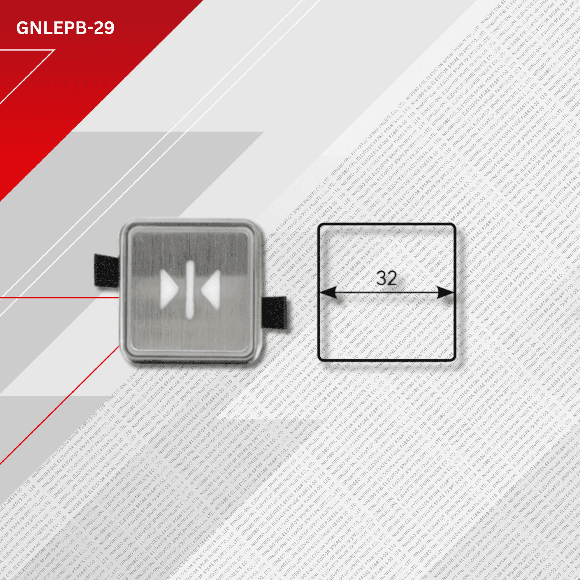 jproduct image