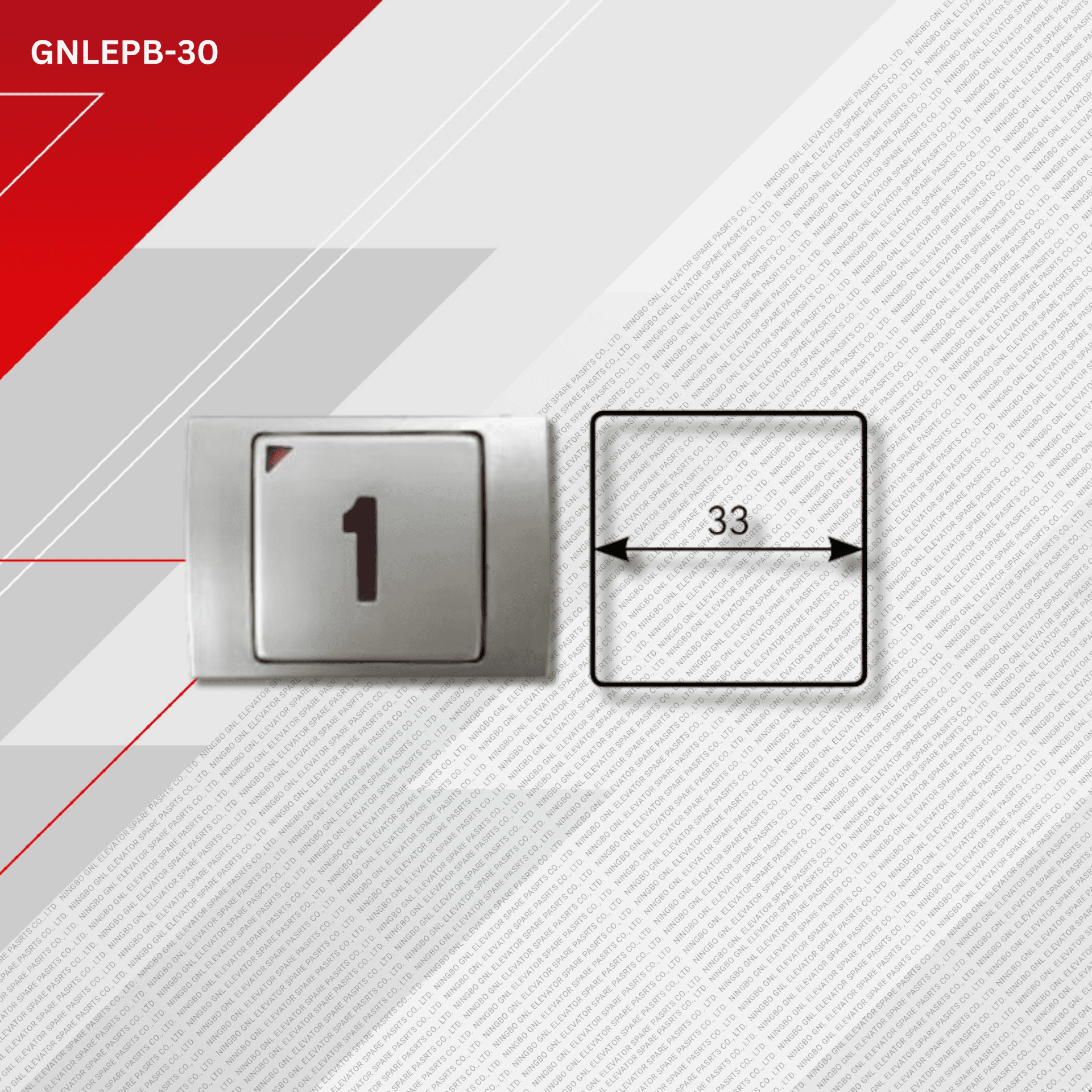 jproduct image