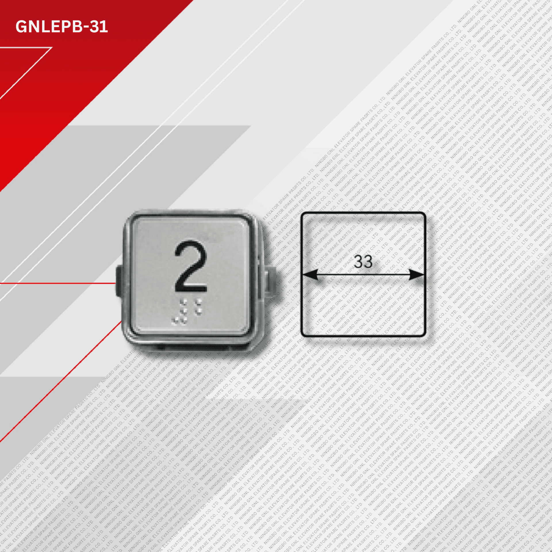 jproduct image