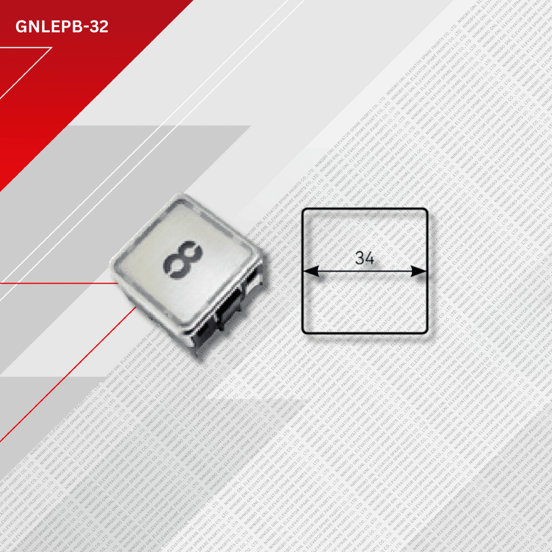 jproduct image