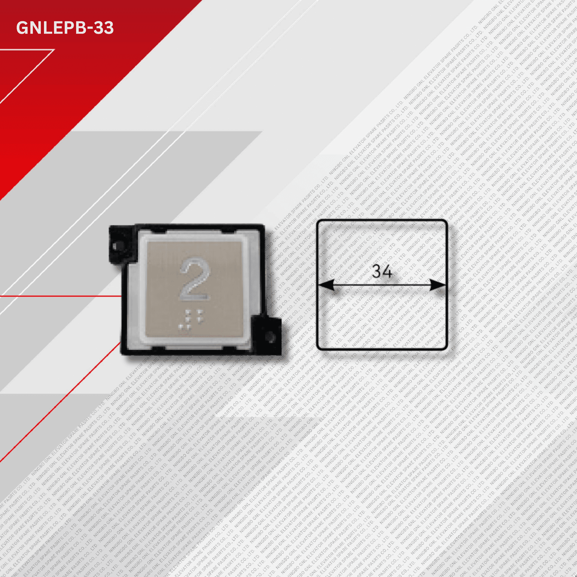 jproduct image