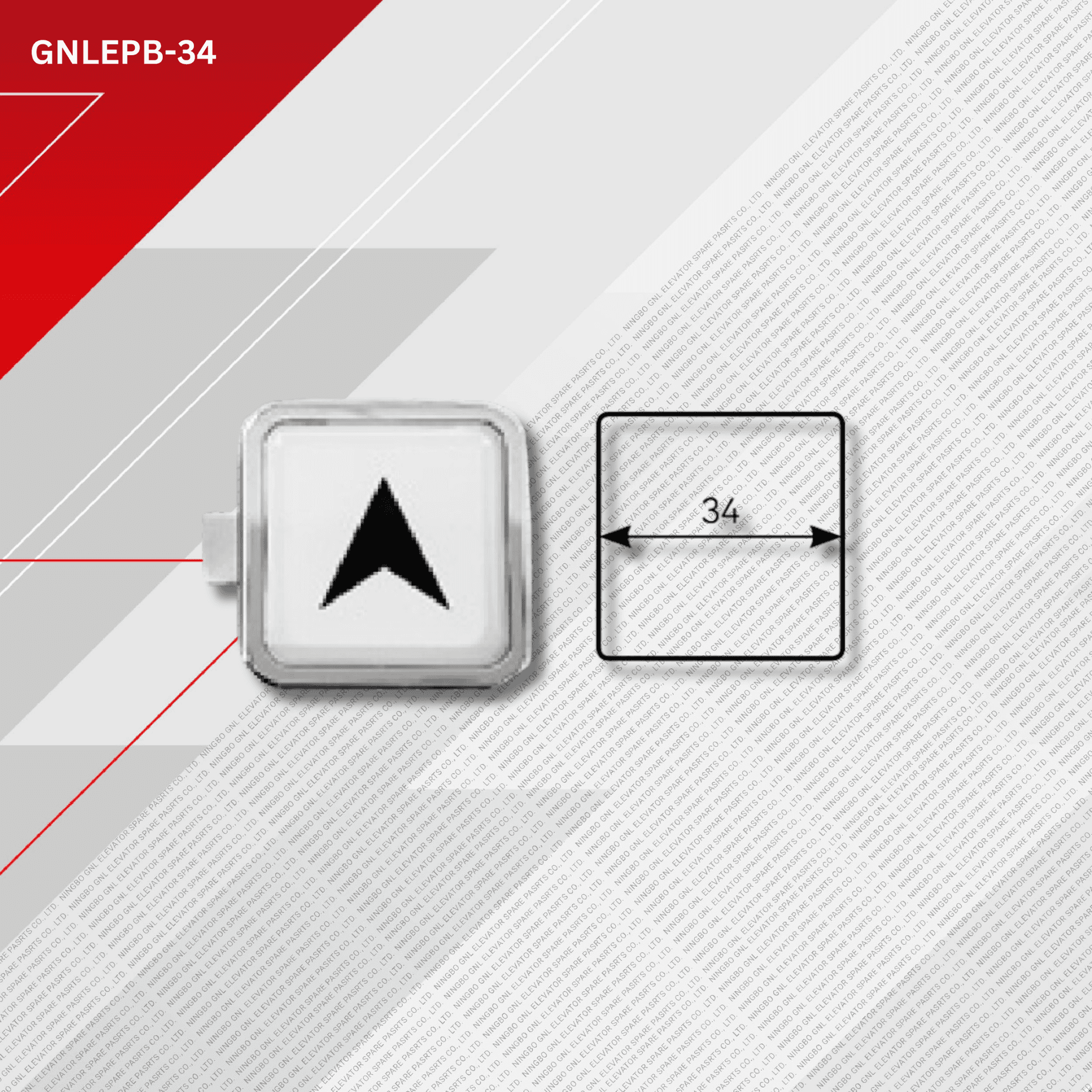 jproduct image