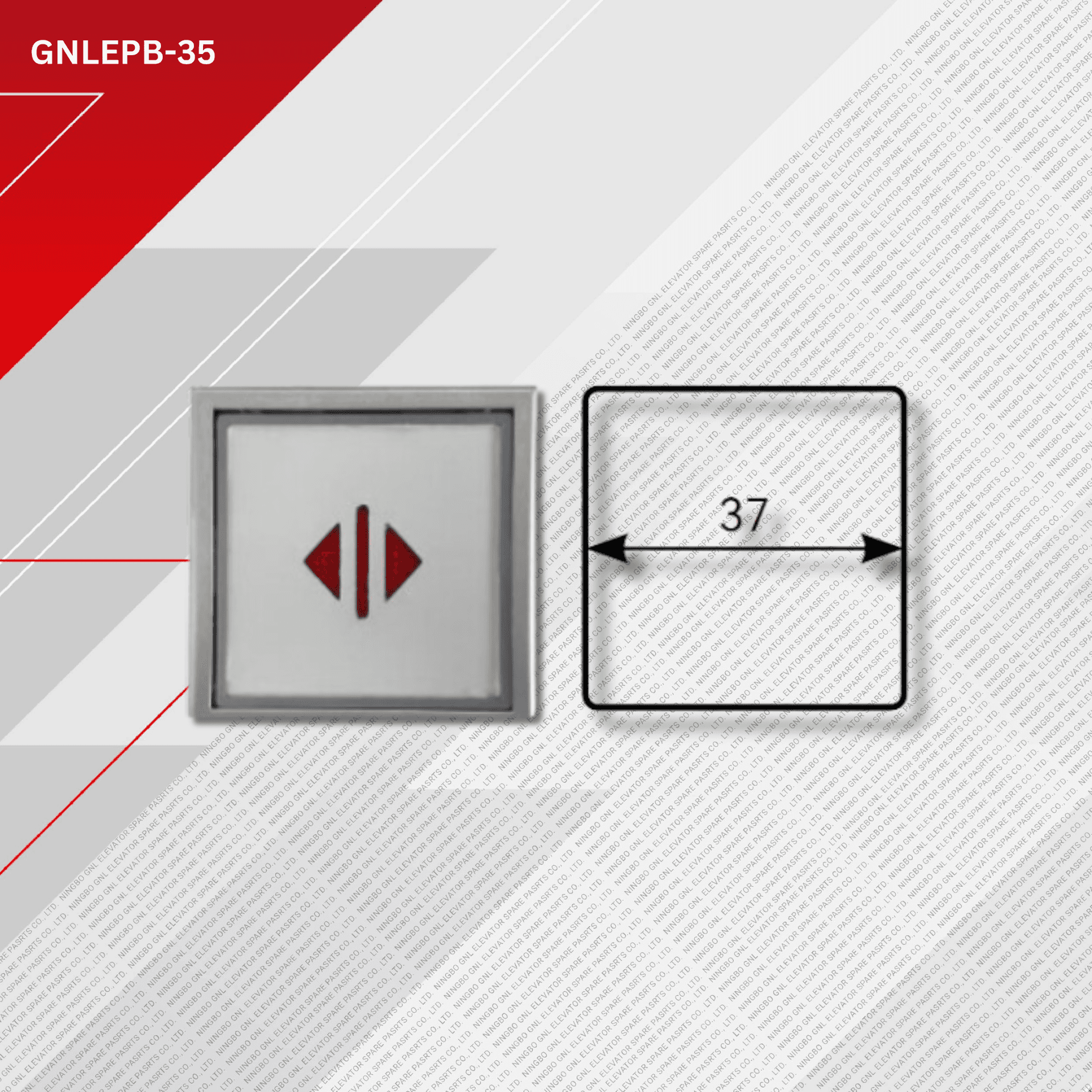 jproduct image