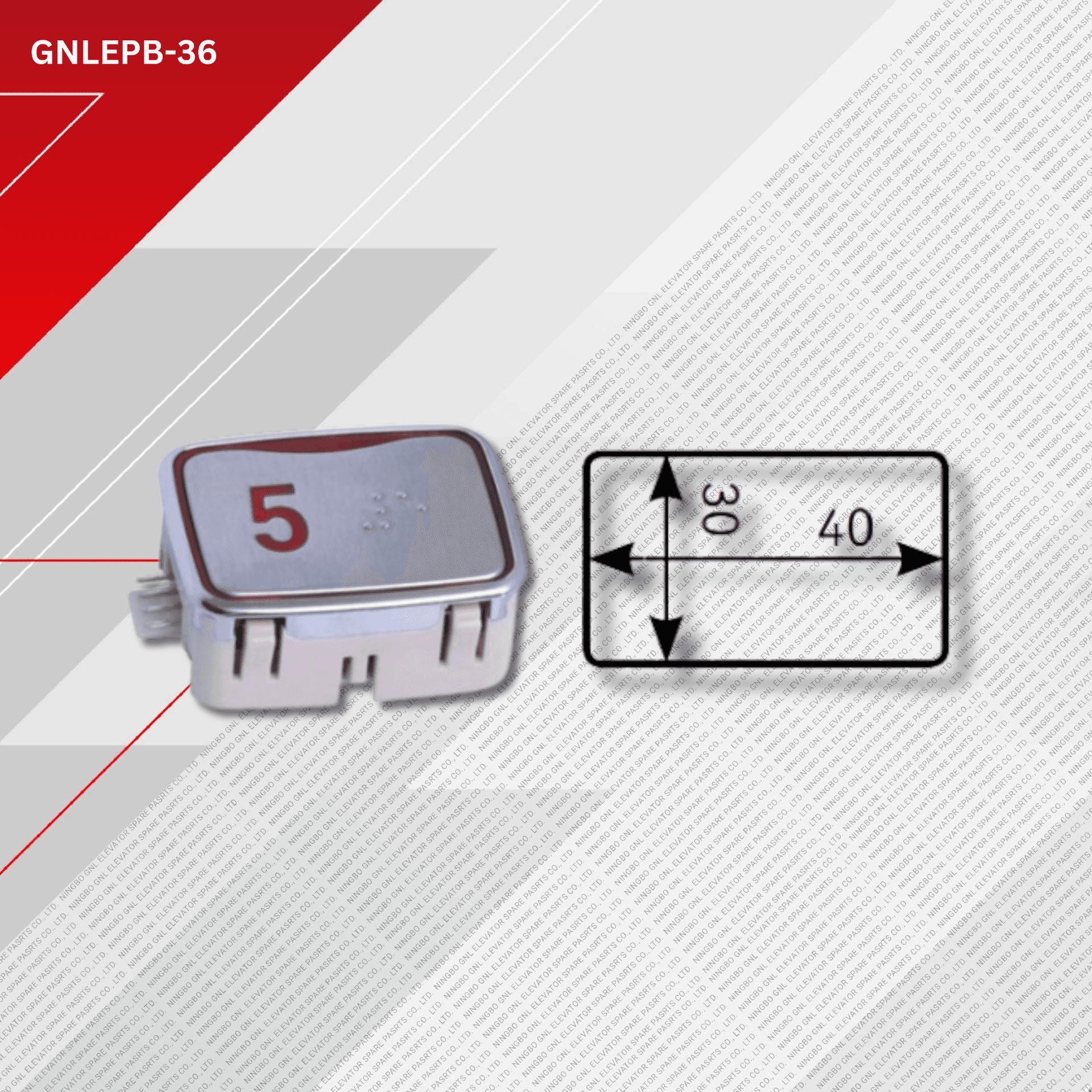 jproduct image