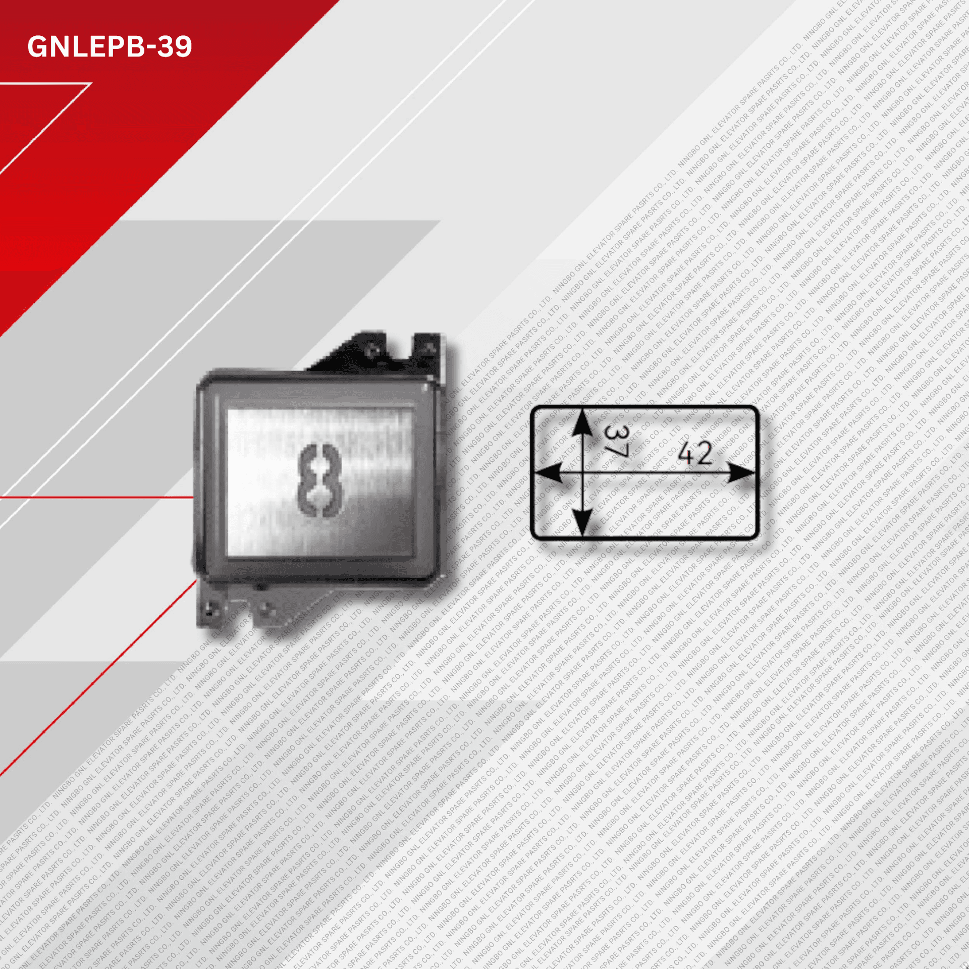 jproduct image