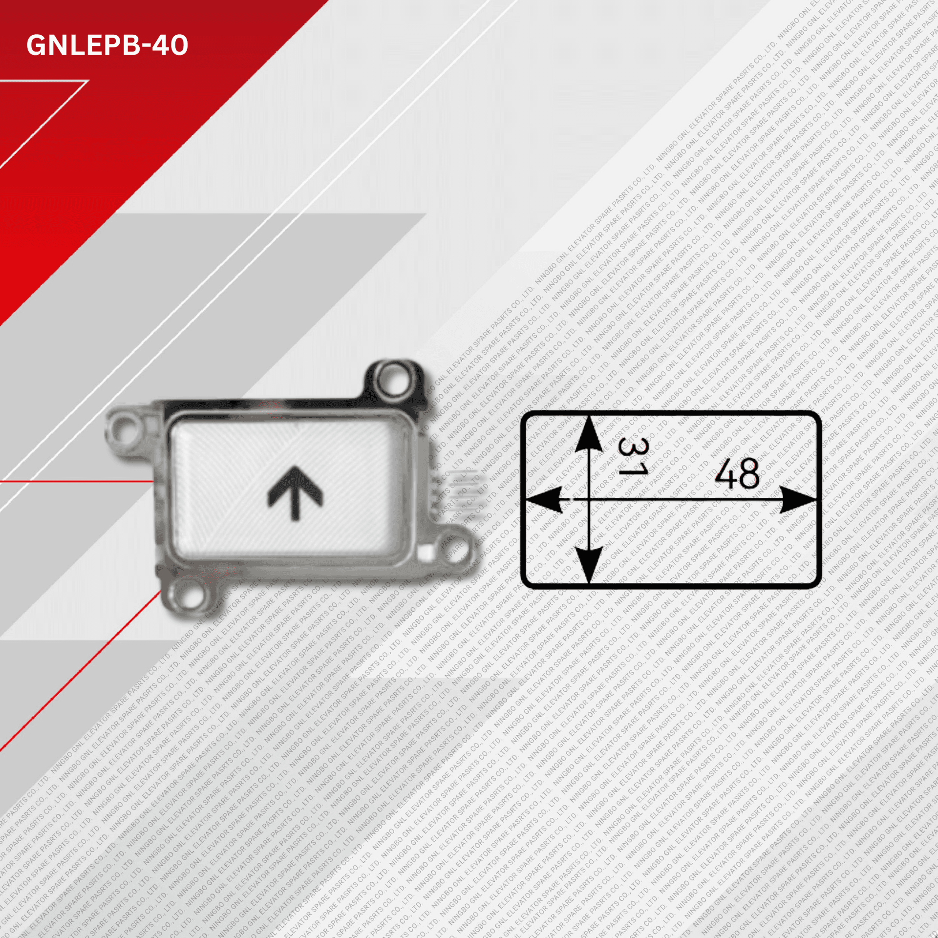 jproduct image
