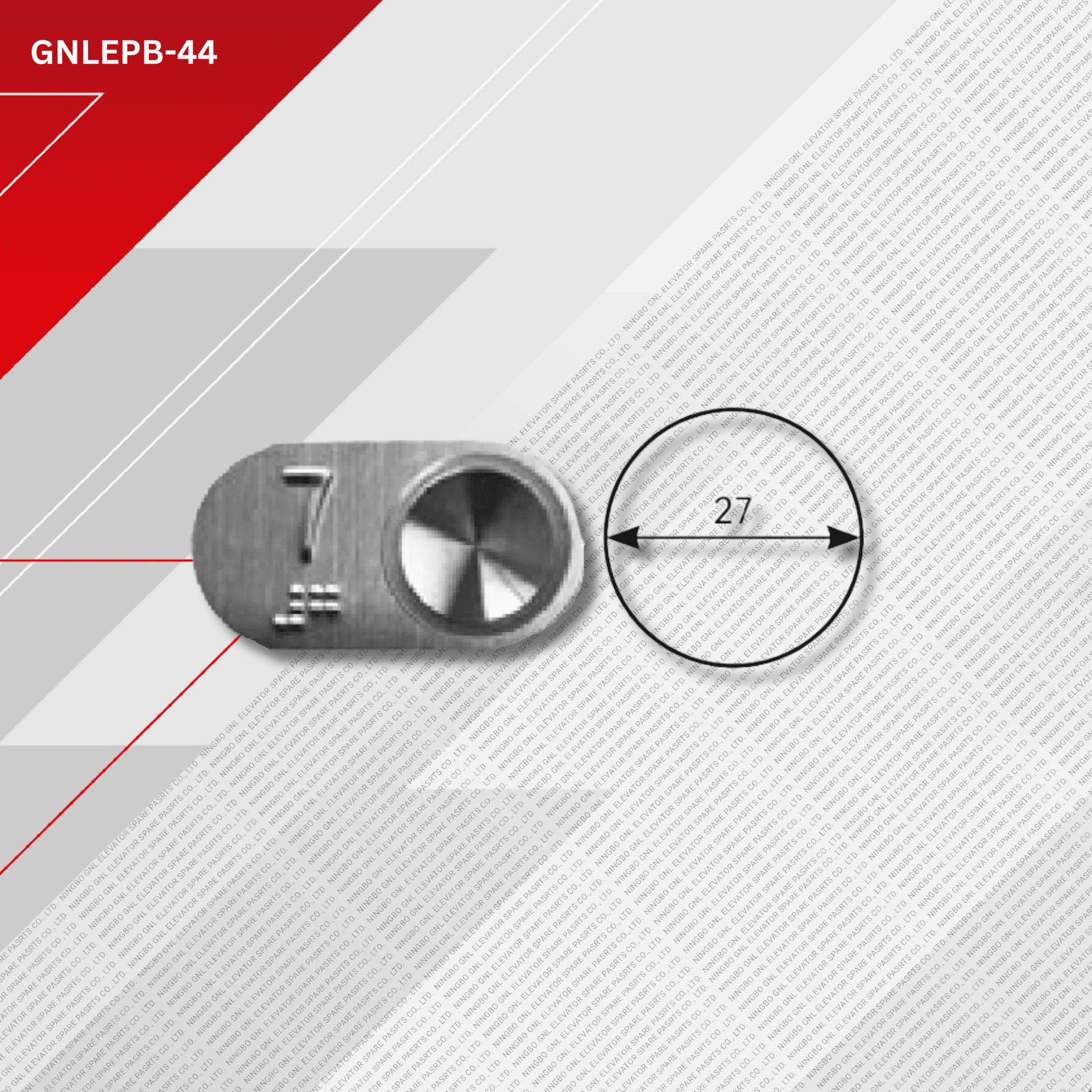 jproduct image