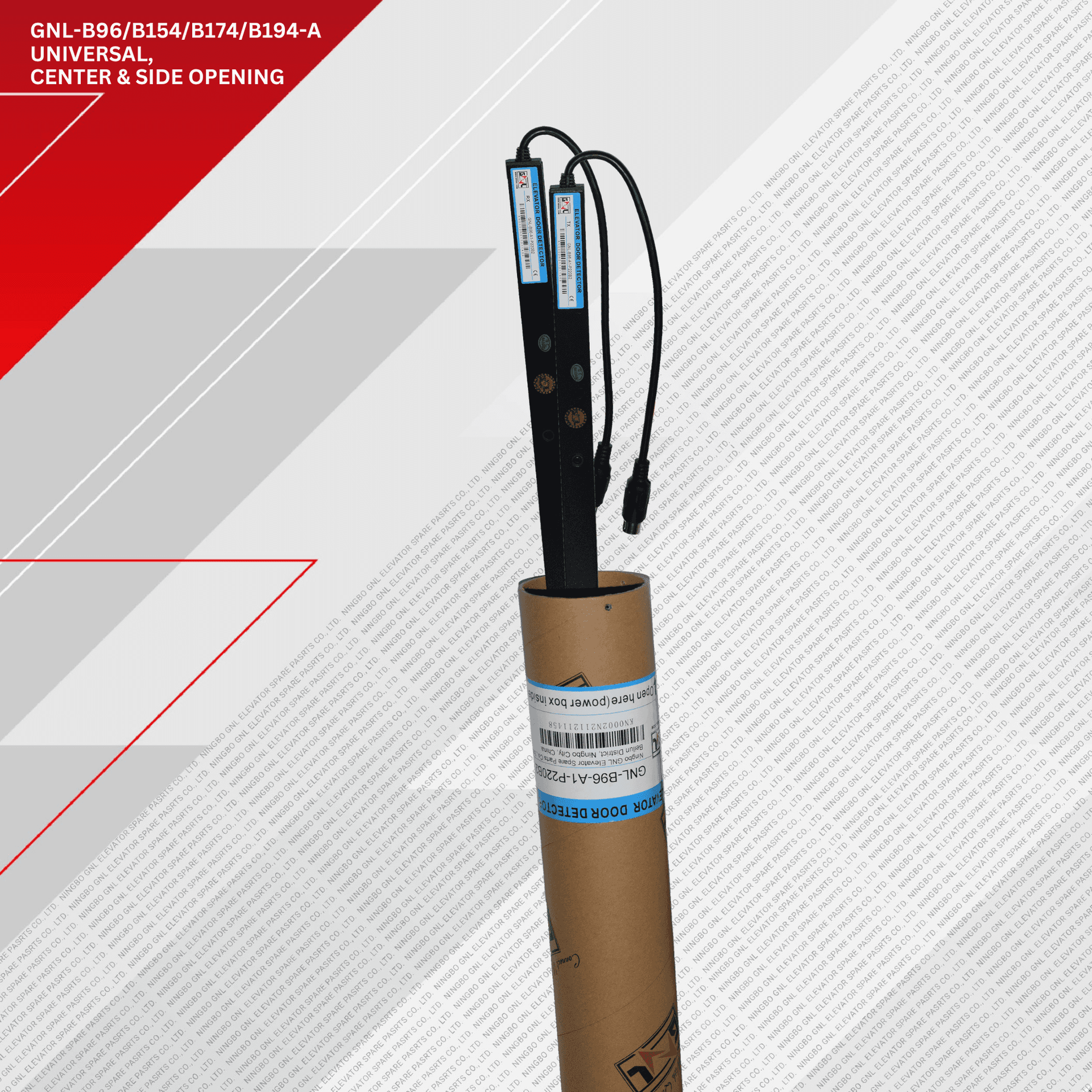 jproduct image