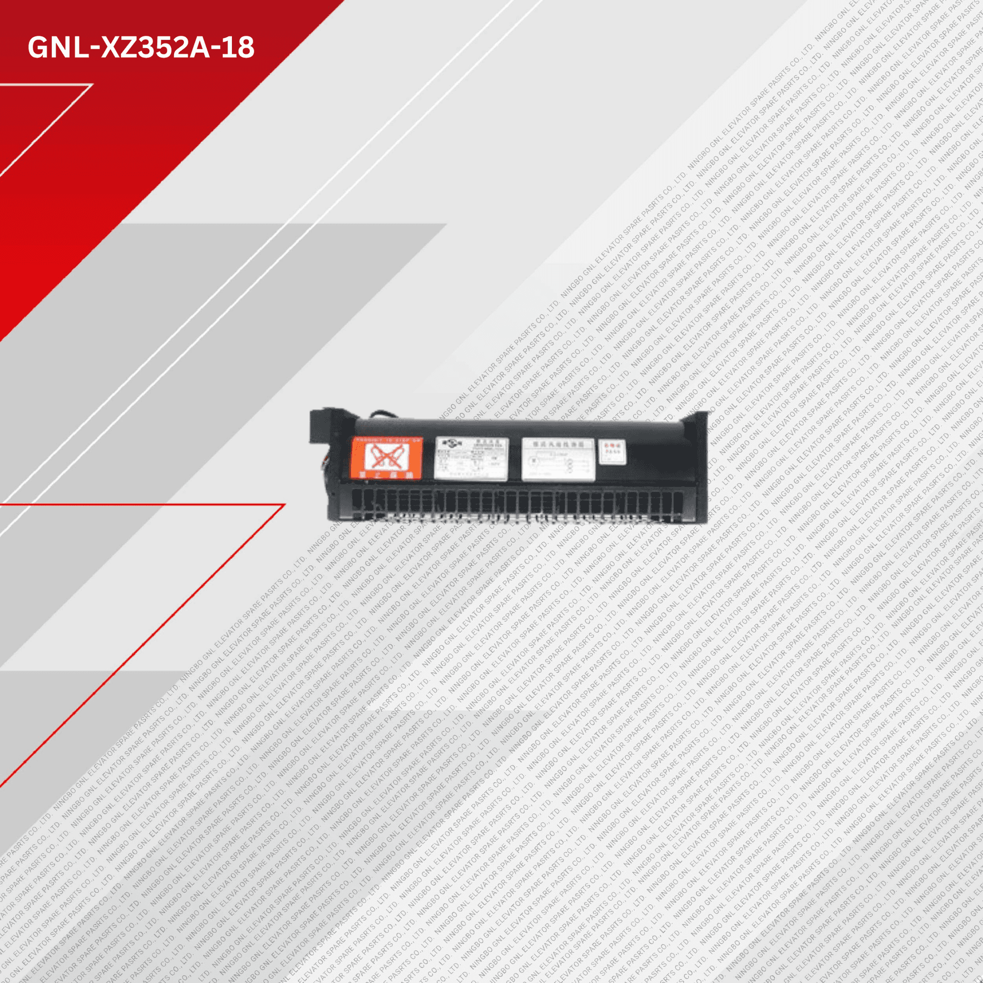 jproduct image