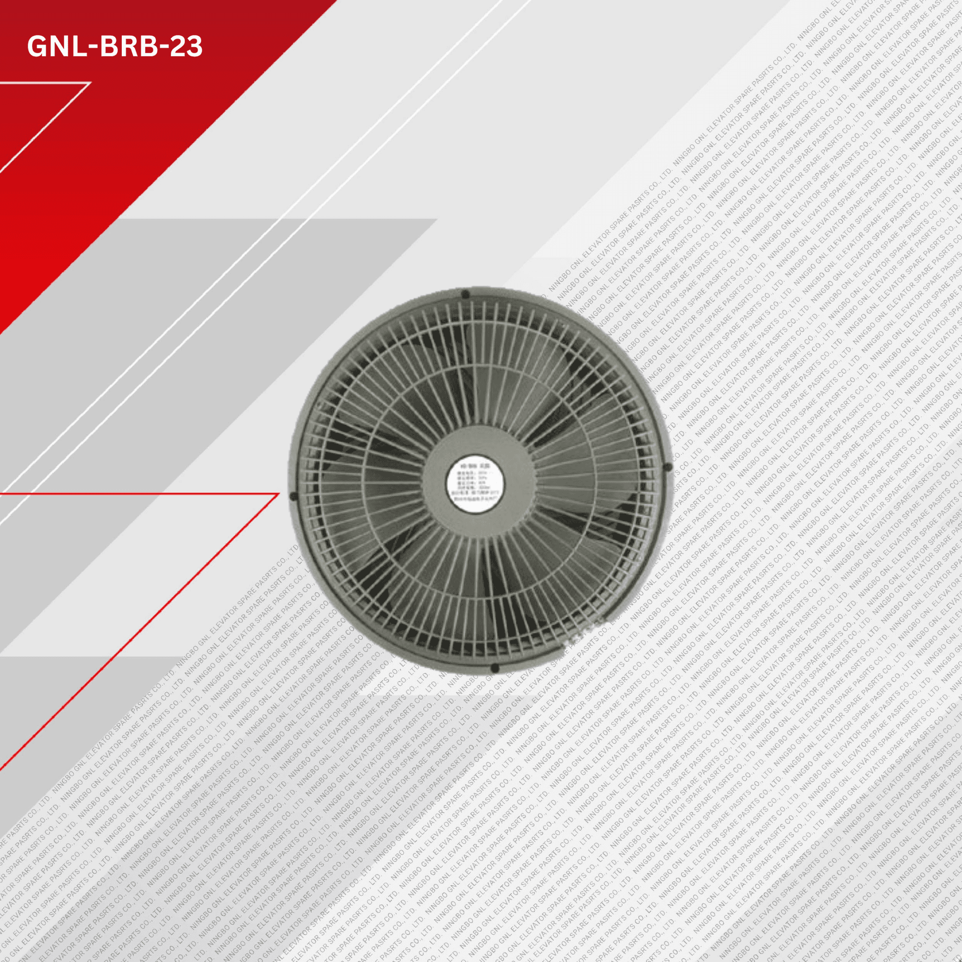 jproduct image