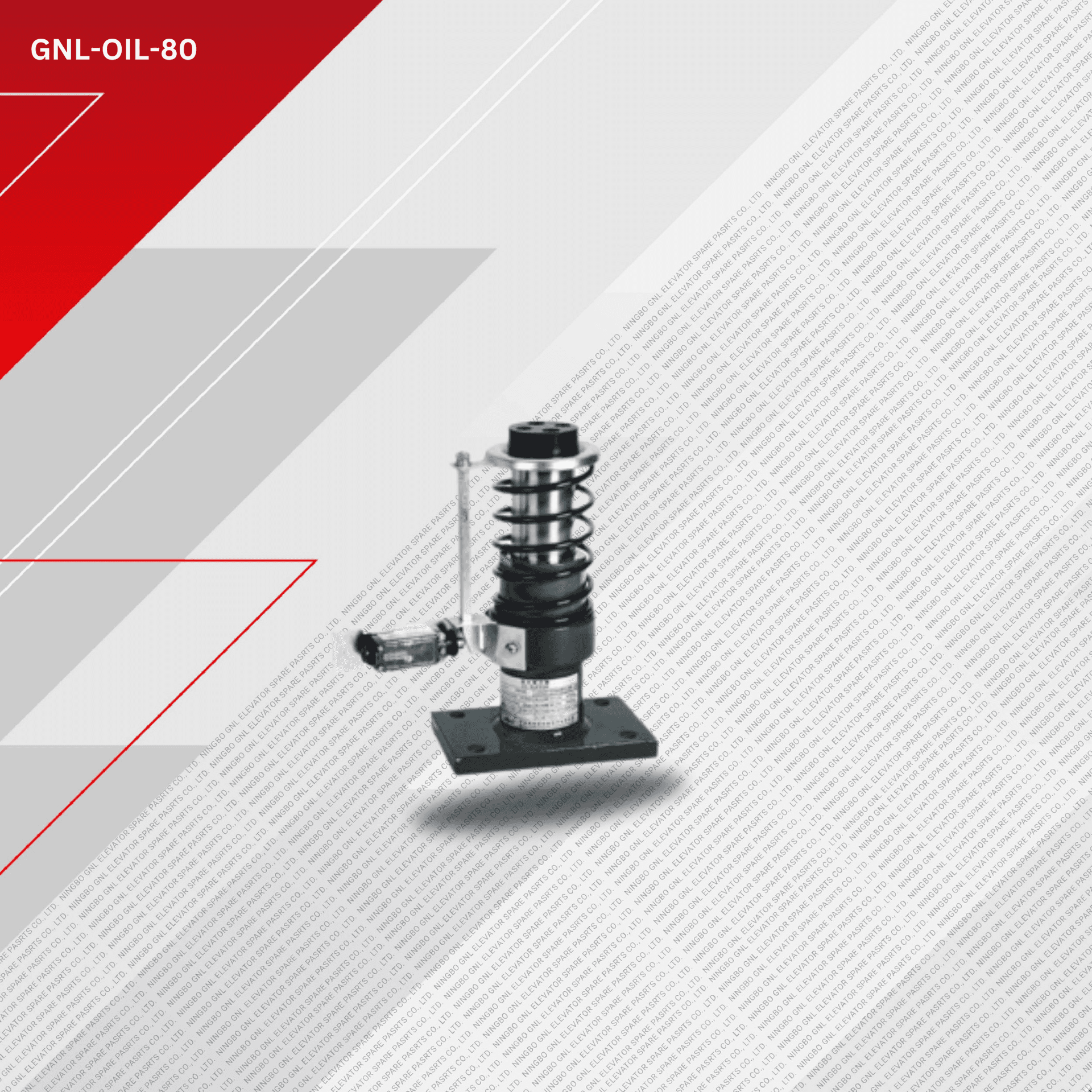 jproduct image