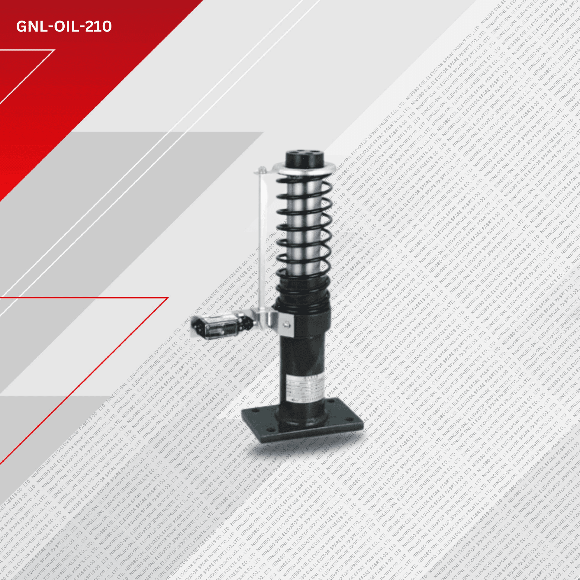 jproduct image