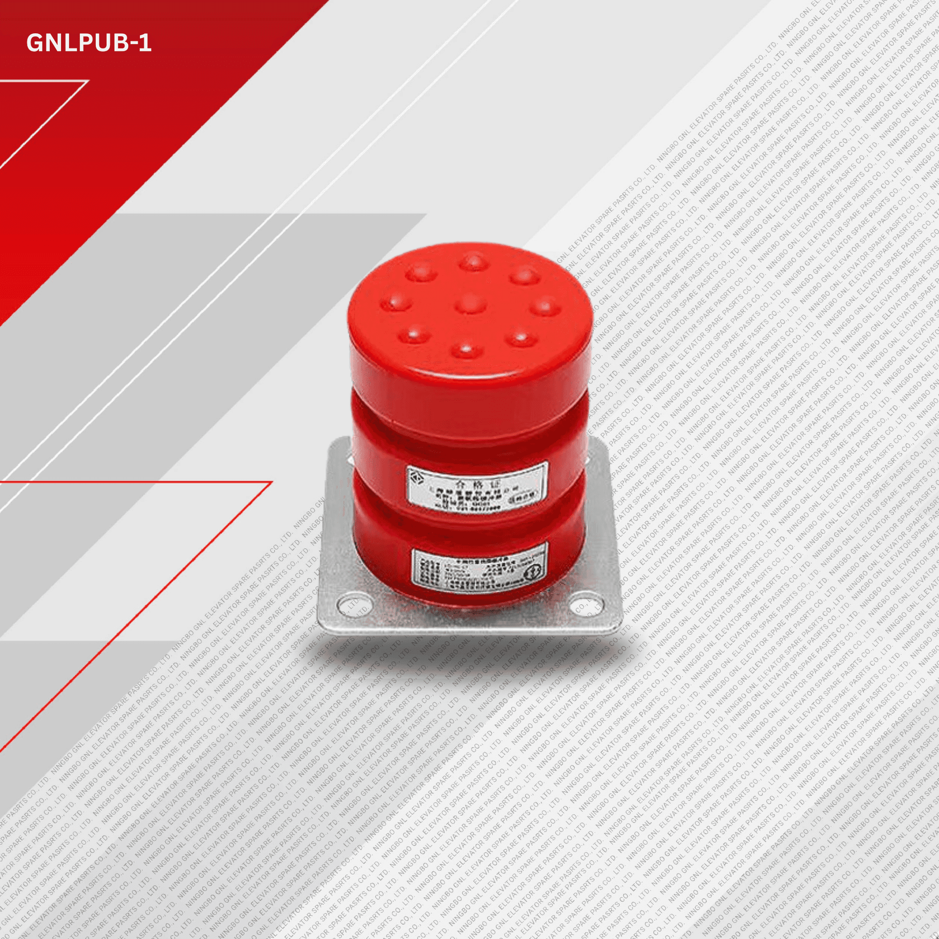jproduct image
