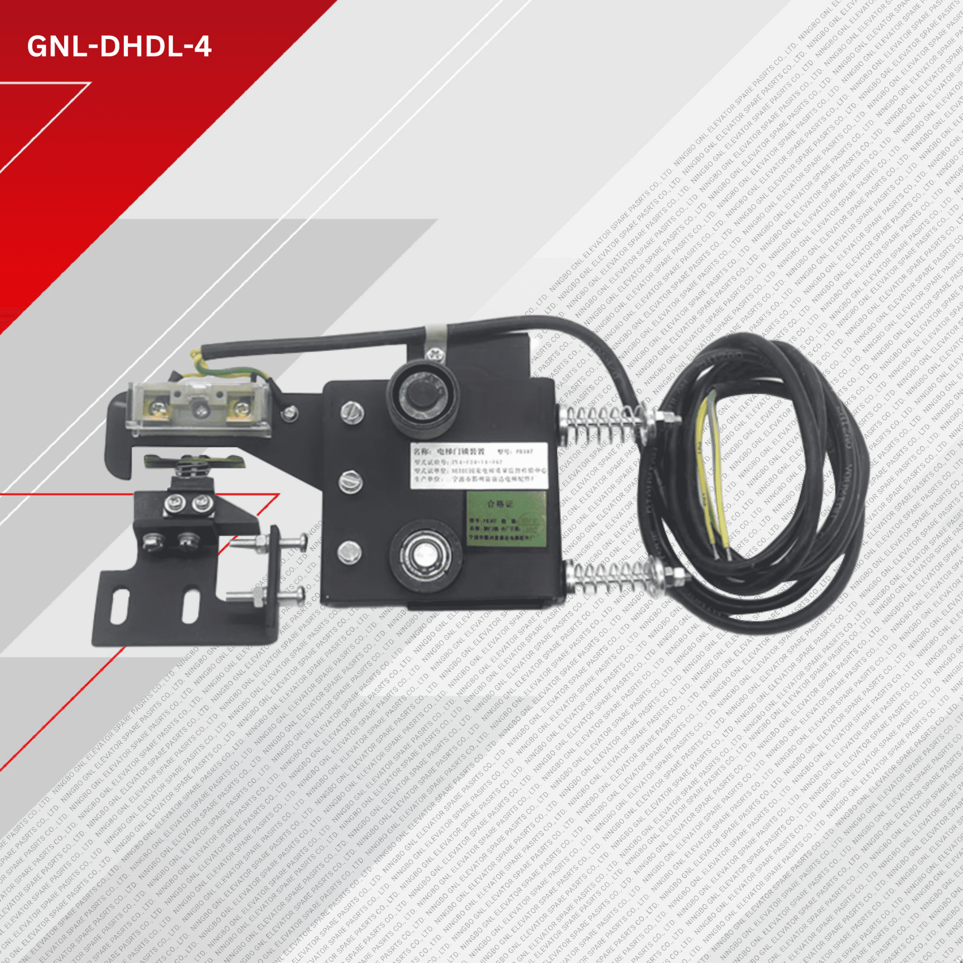 jproduct image