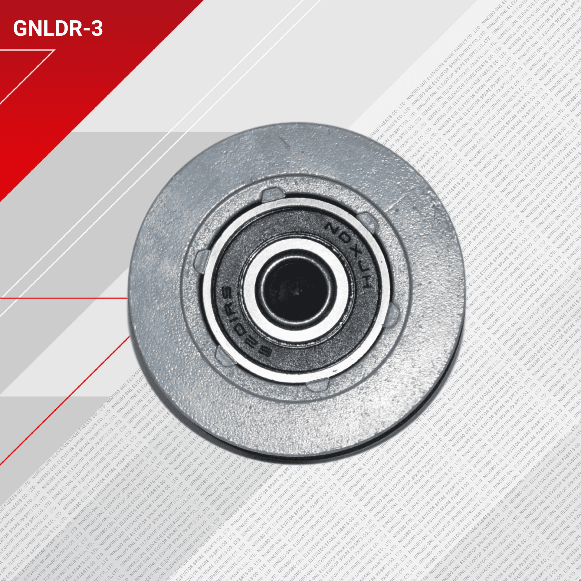jproduct image