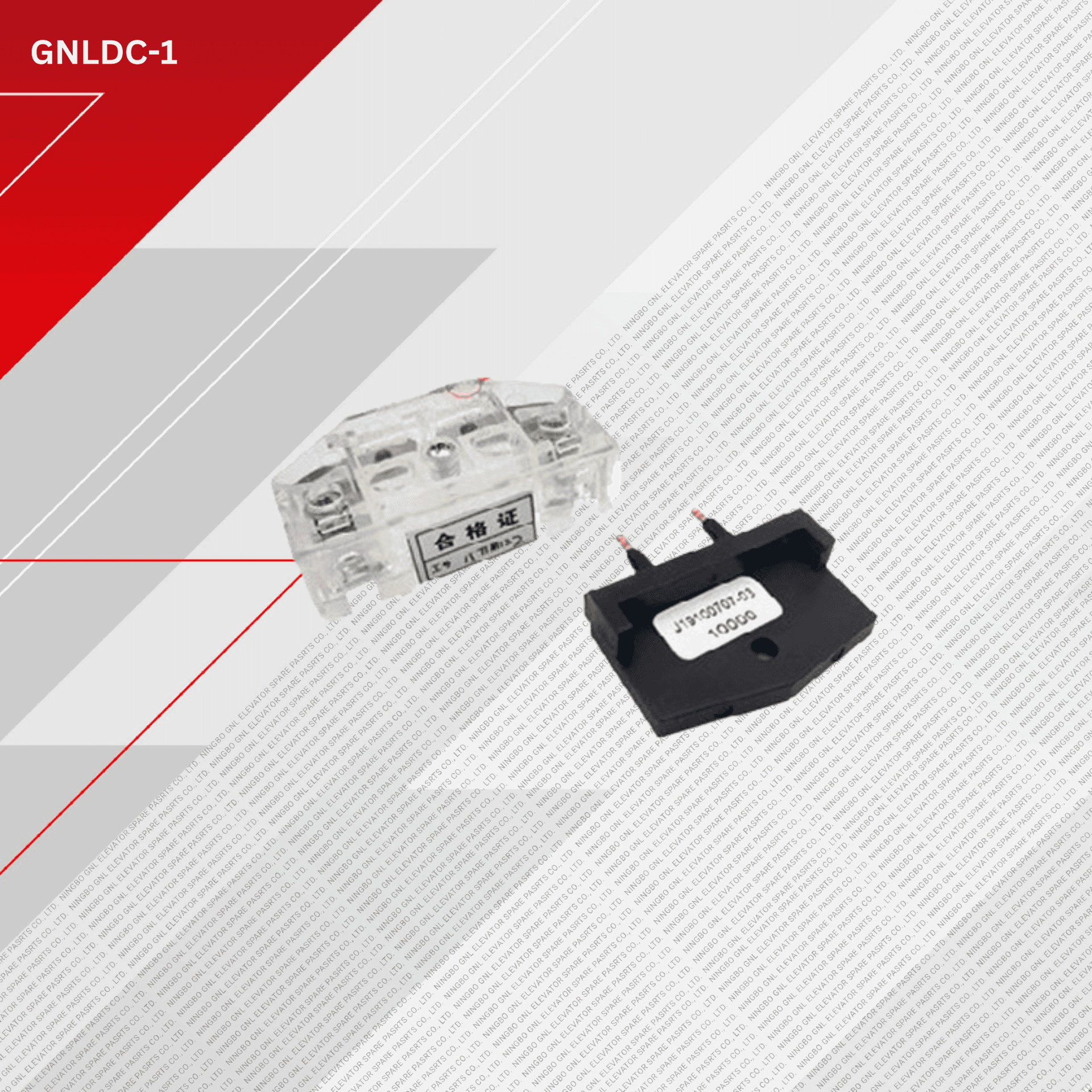 jproduct image