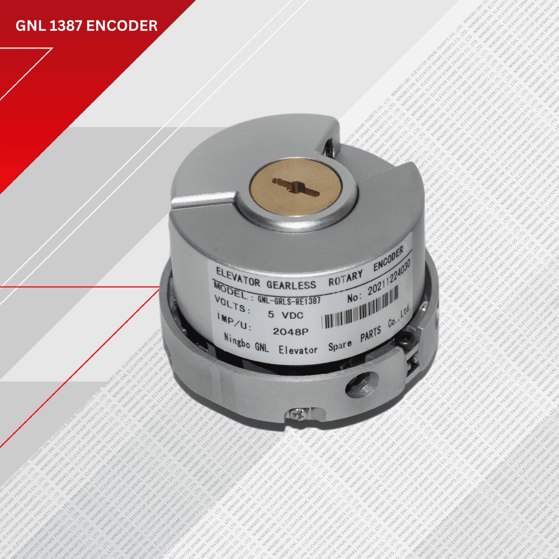 jproduct image