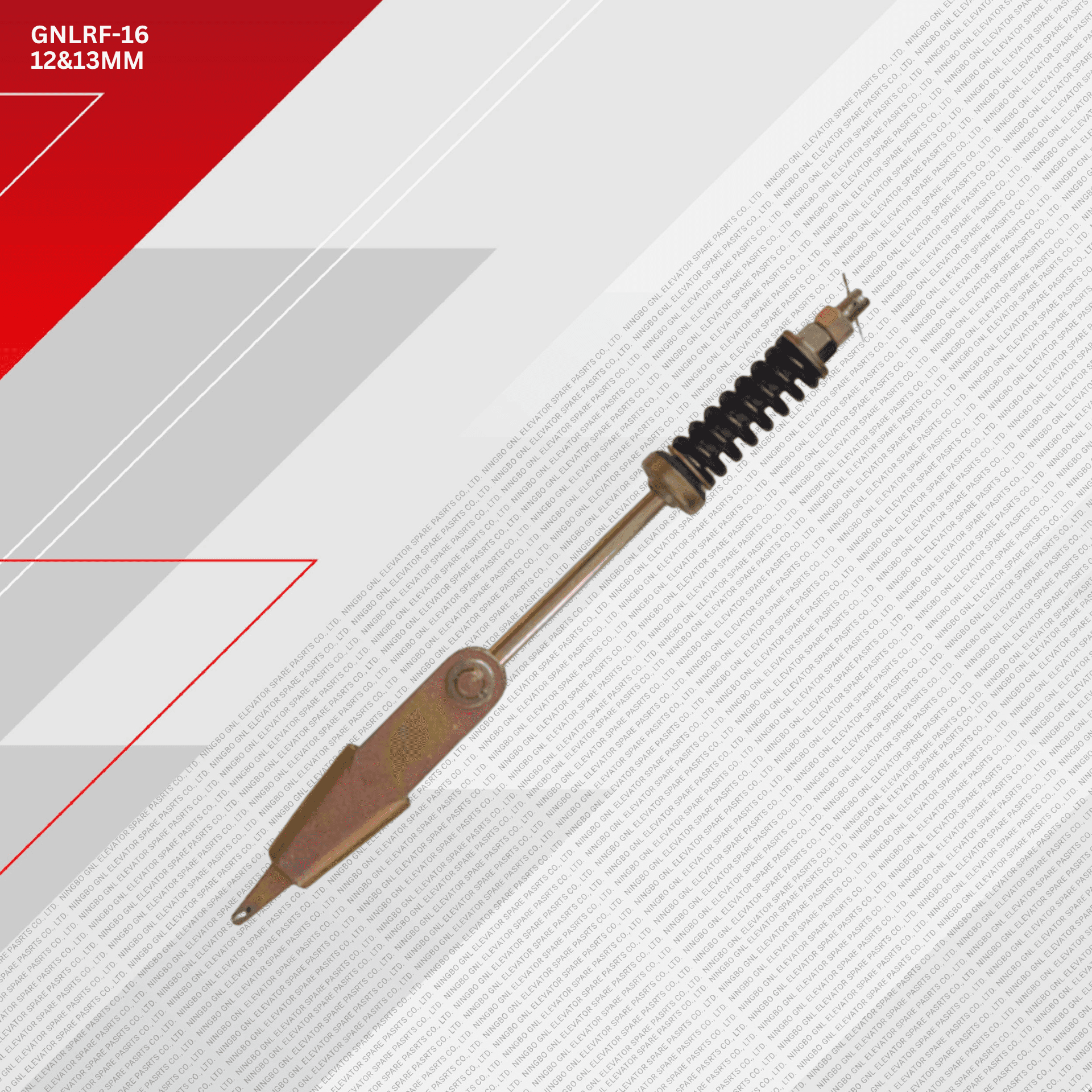 jproduct image
