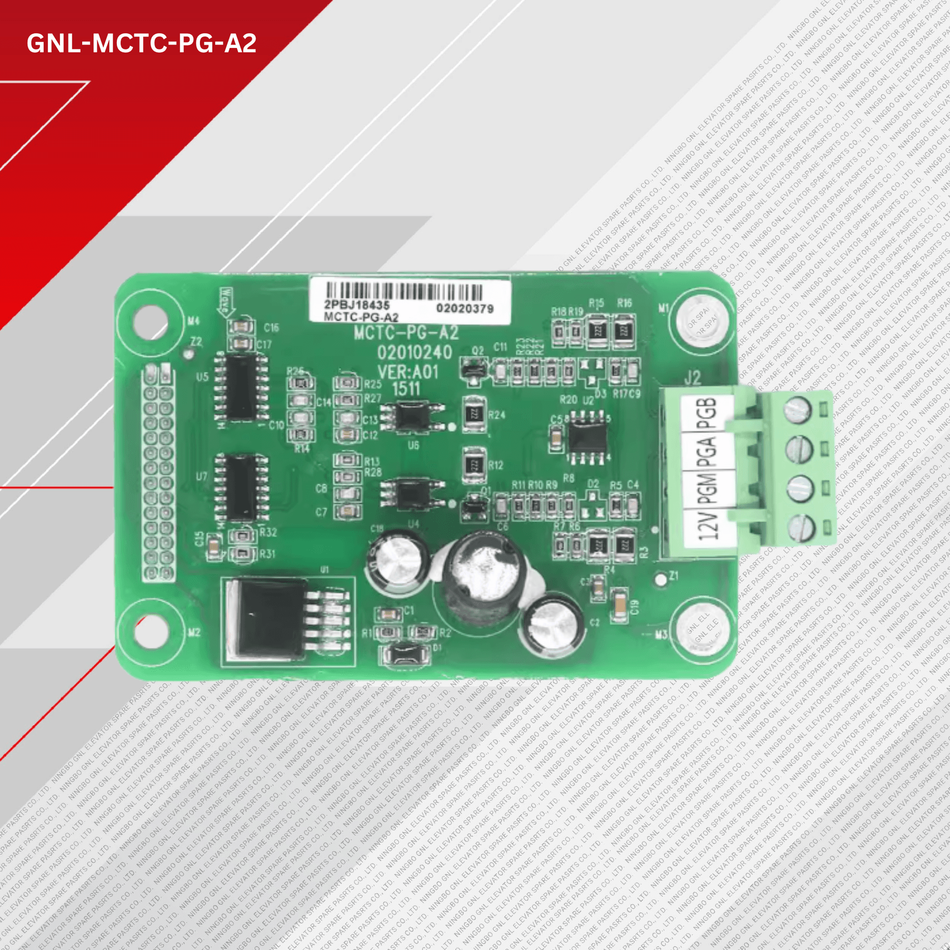 jproduct image
