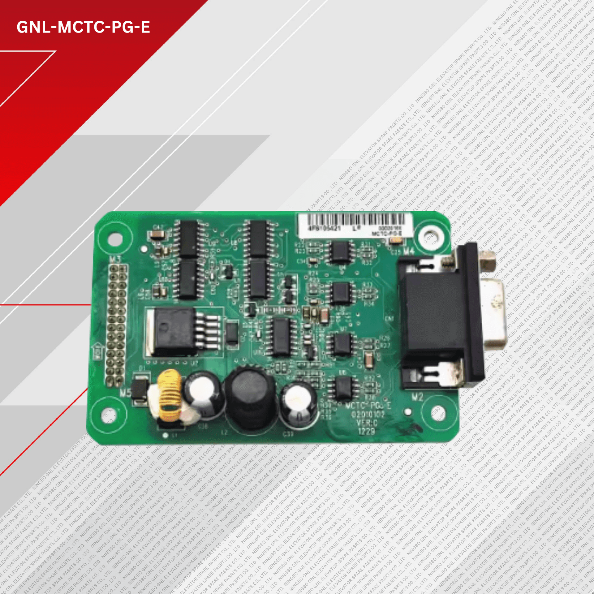 jproduct image