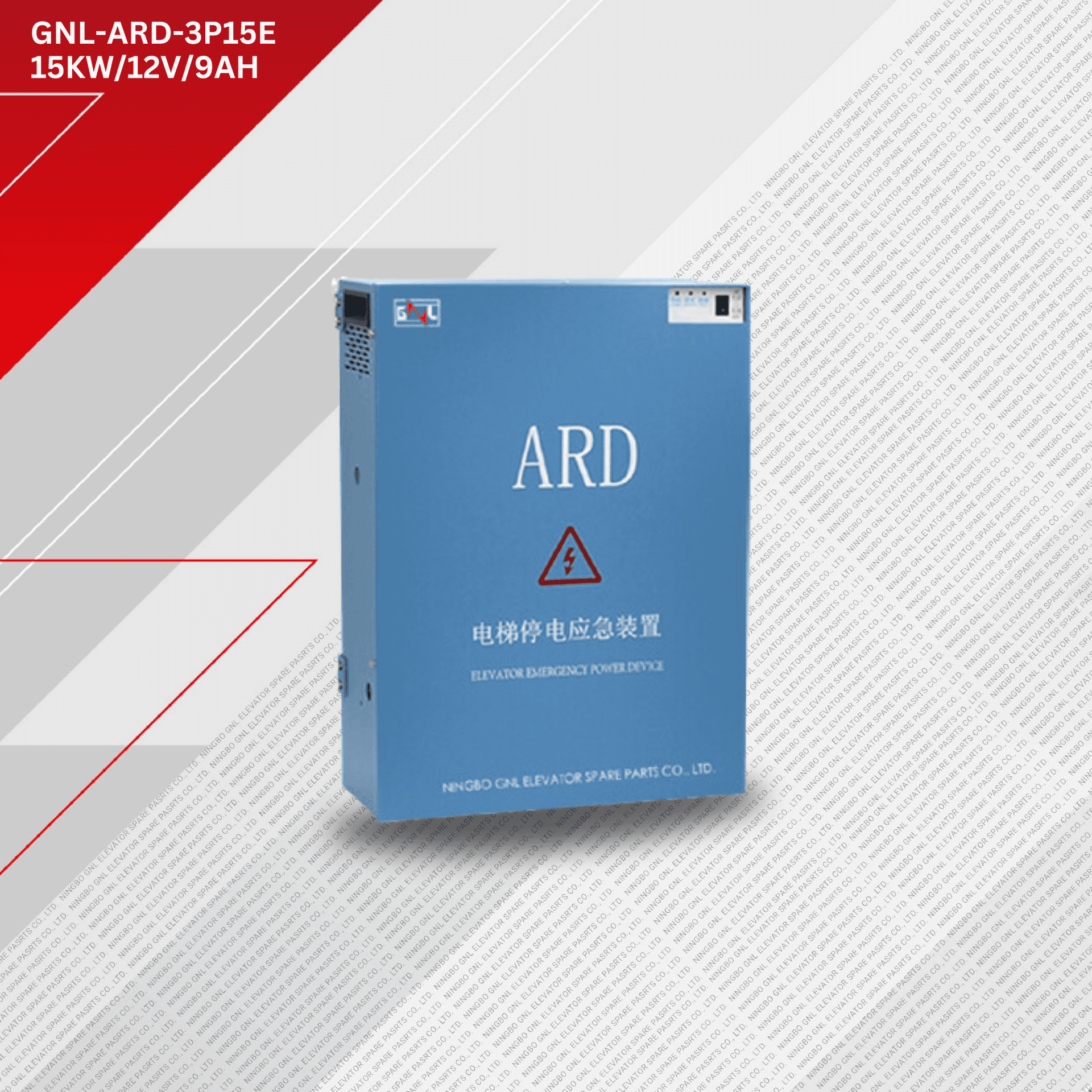 jproduct image