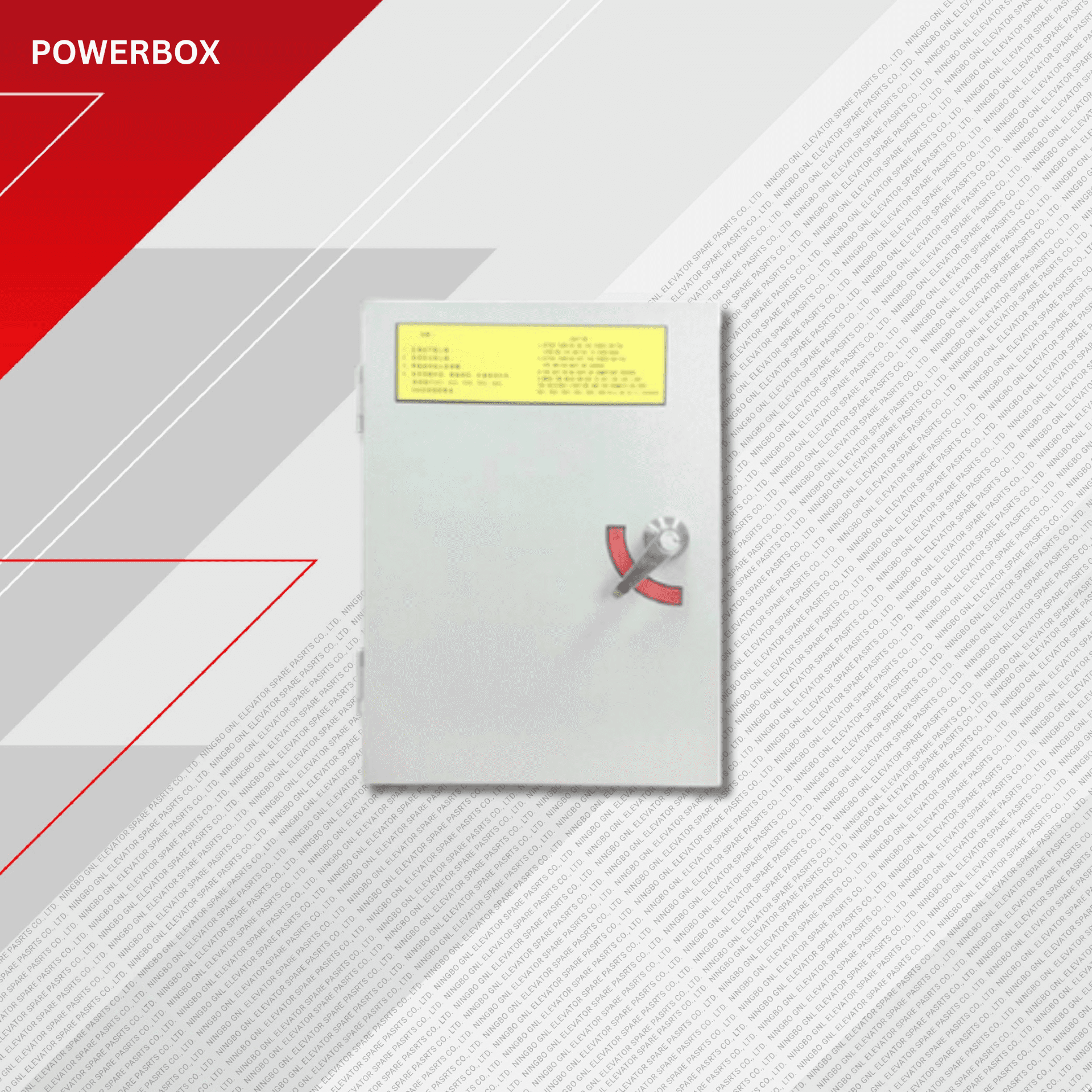 jproduct image