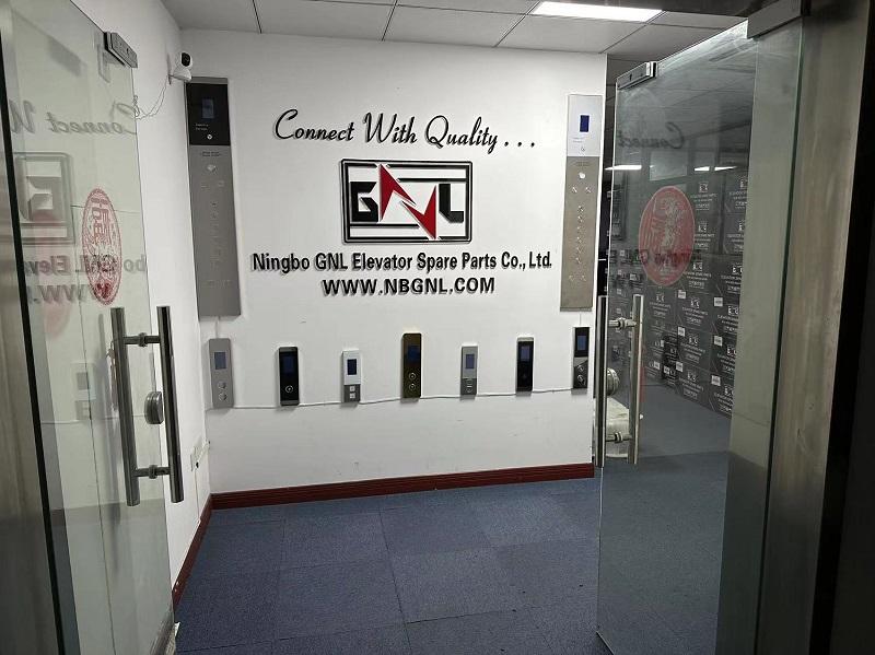 Company profile
